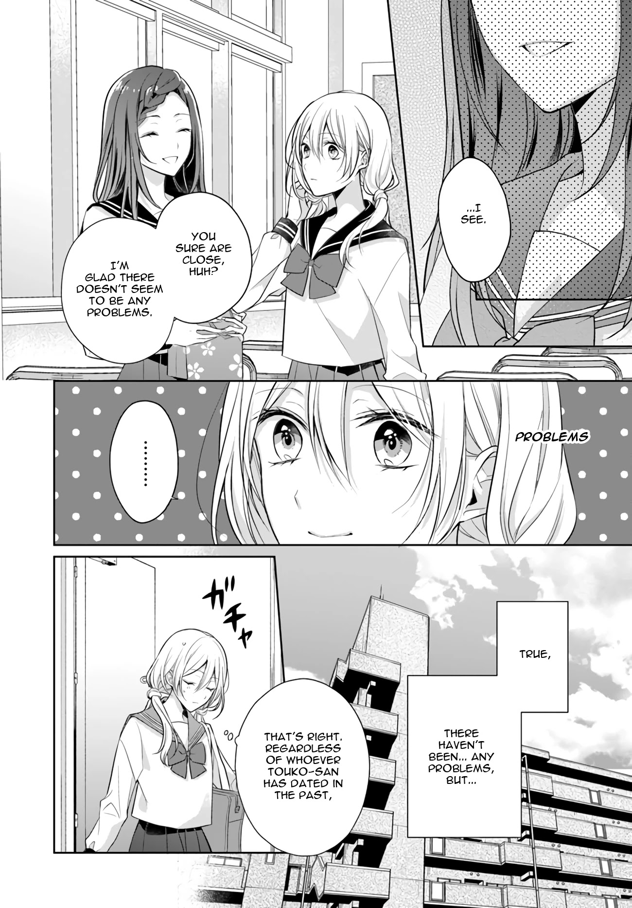 Touko-San Wa Kaji Ga Dekinai (Serialization) - Chapter 7.1