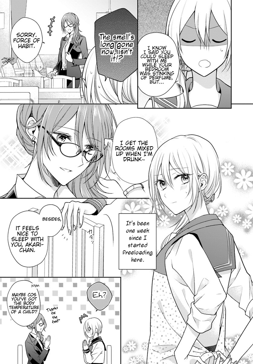 Touko-San Wa Kaji Ga Dekinai (Serialization) - Chapter 3