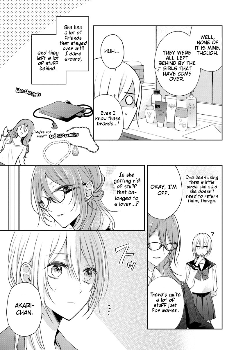 Touko-San Wa Kaji Ga Dekinai (Serialization) - Chapter 3