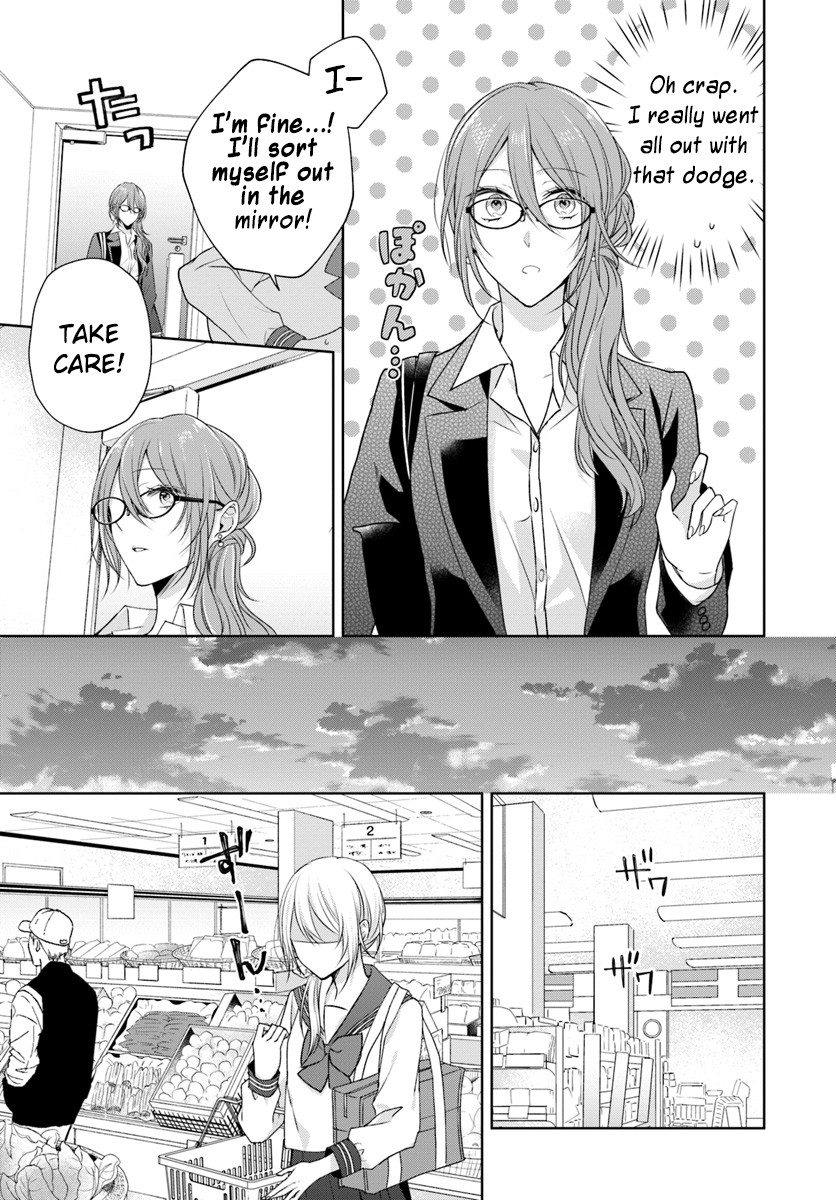 Touko-San Wa Kaji Ga Dekinai (Serialization) - Chapter 3