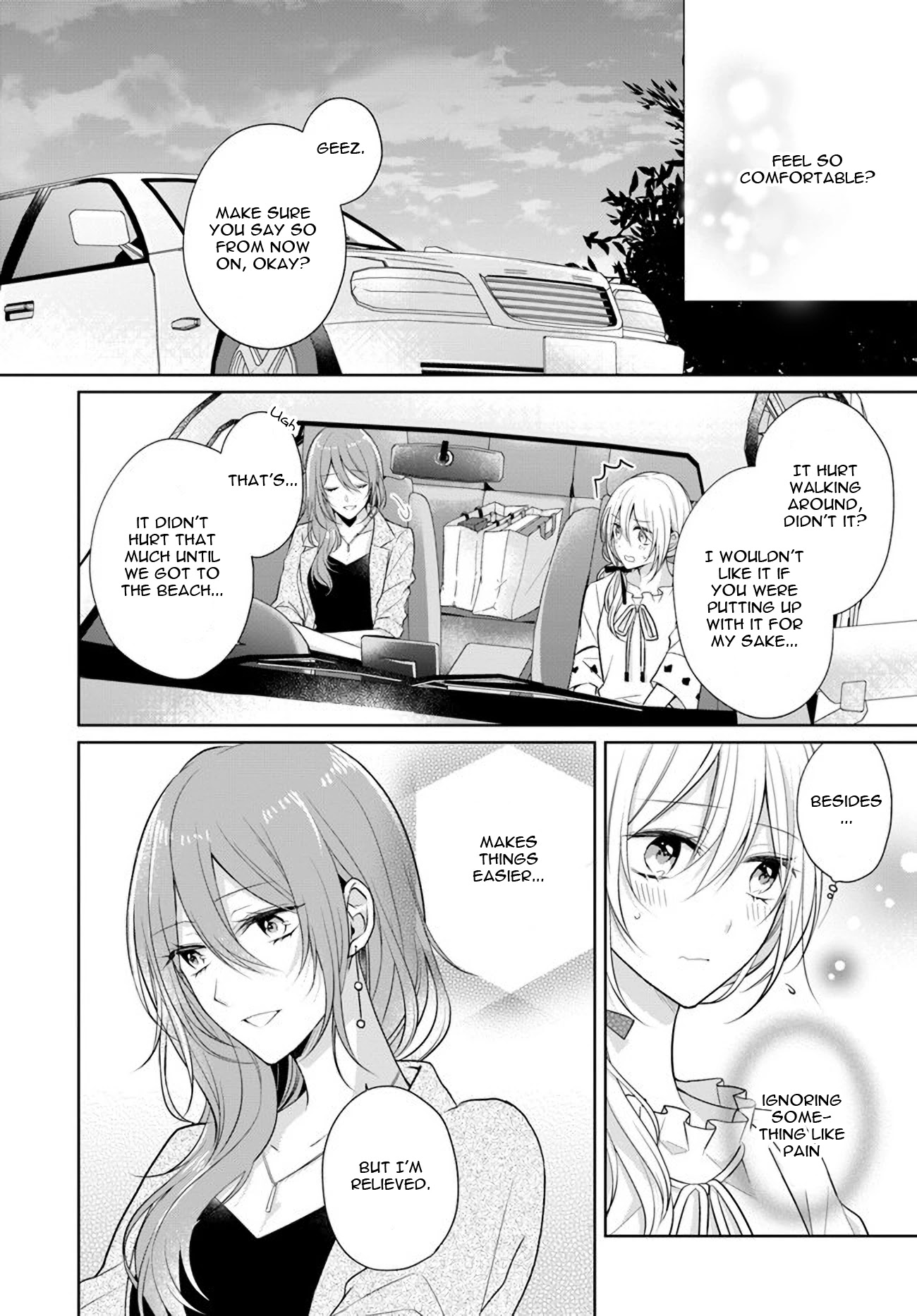 Touko-San Wa Kaji Ga Dekinai (Serialization) - Chapter 6.2