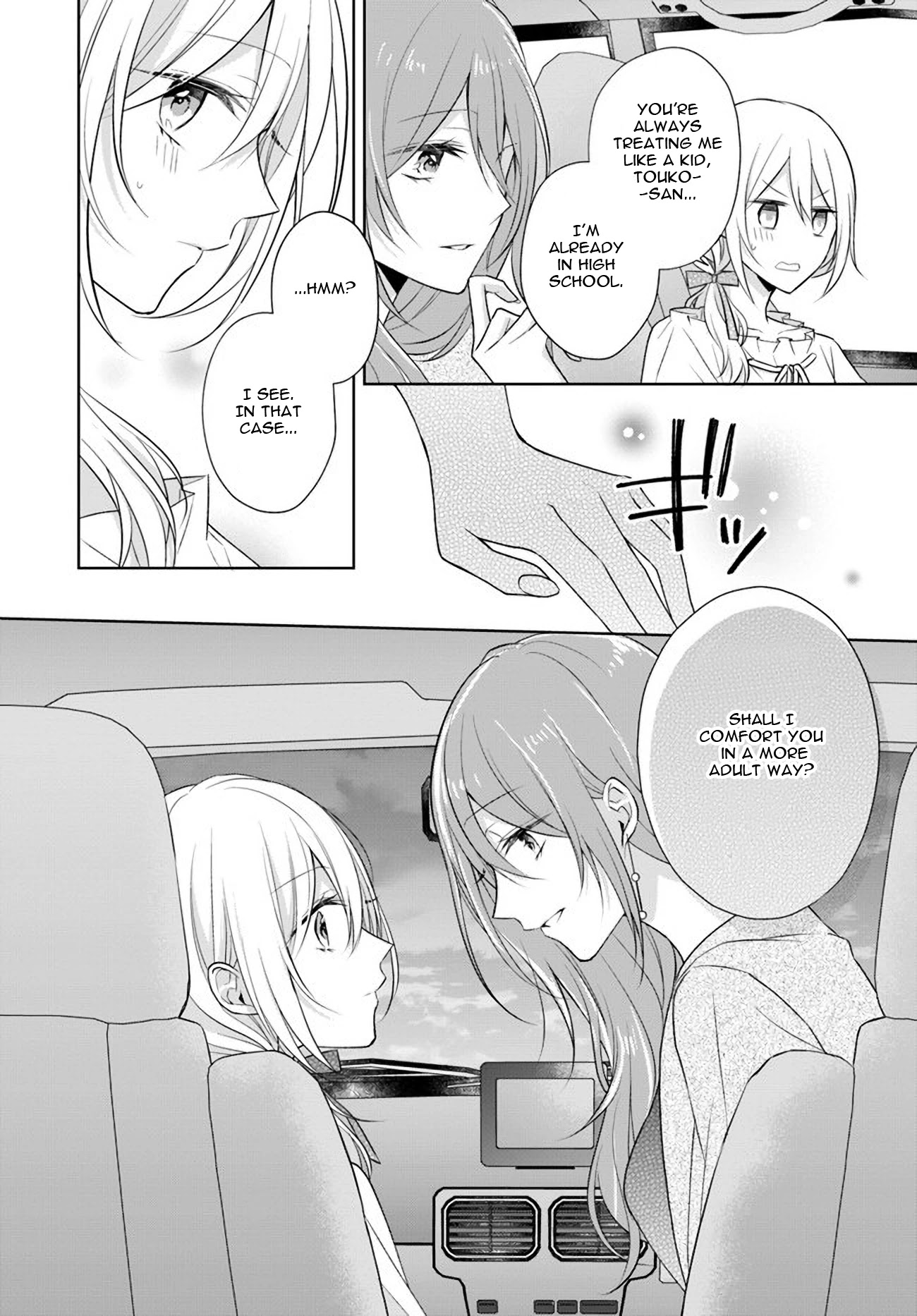 Touko-San Wa Kaji Ga Dekinai (Serialization) - Chapter 6.2