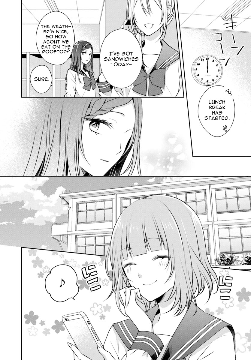 Touko-San Wa Kaji Ga Dekinai (Serialization) - Chapter 5.1