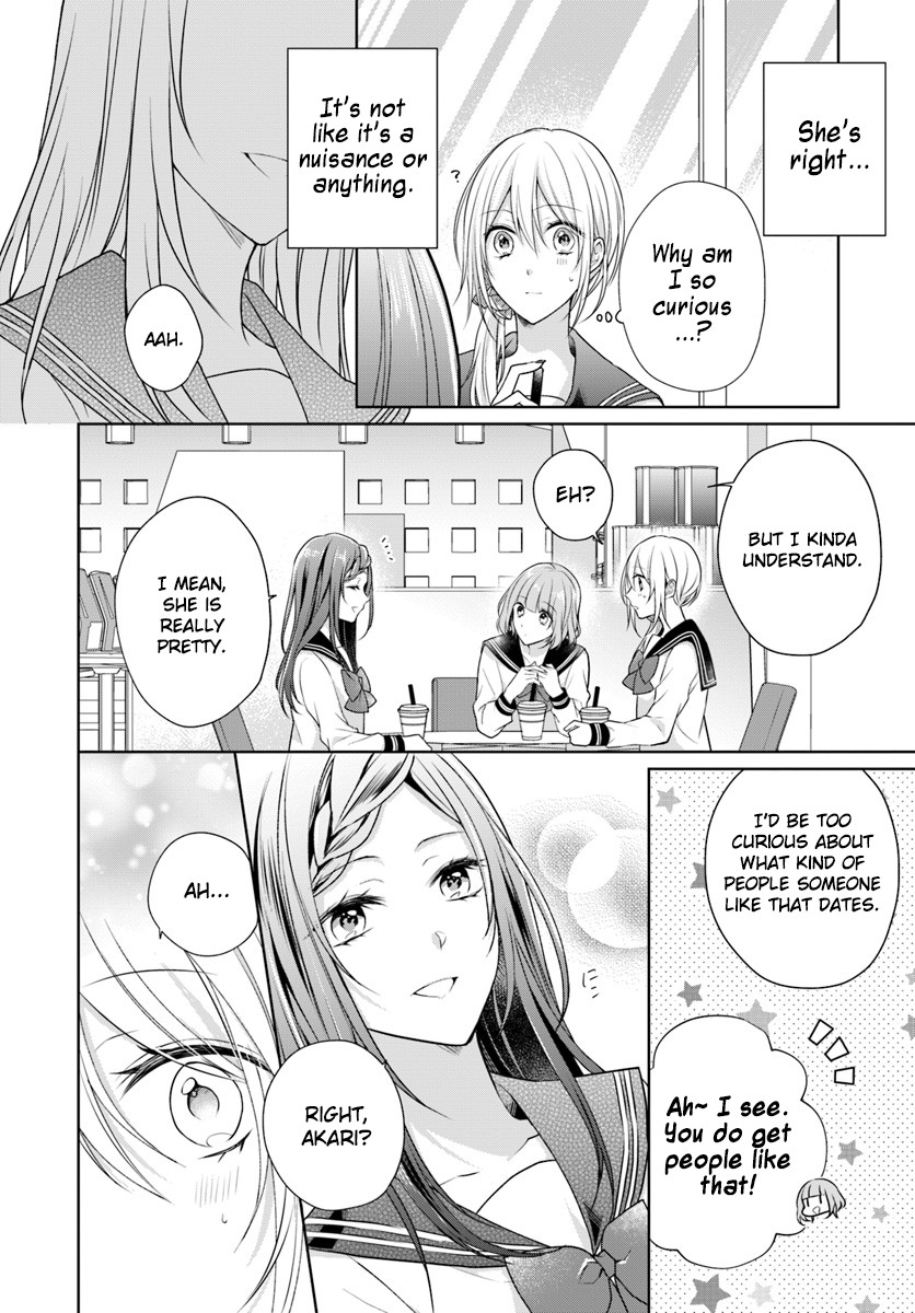 Touko-San Wa Kaji Ga Dekinai (Serialization) - Chapter 4