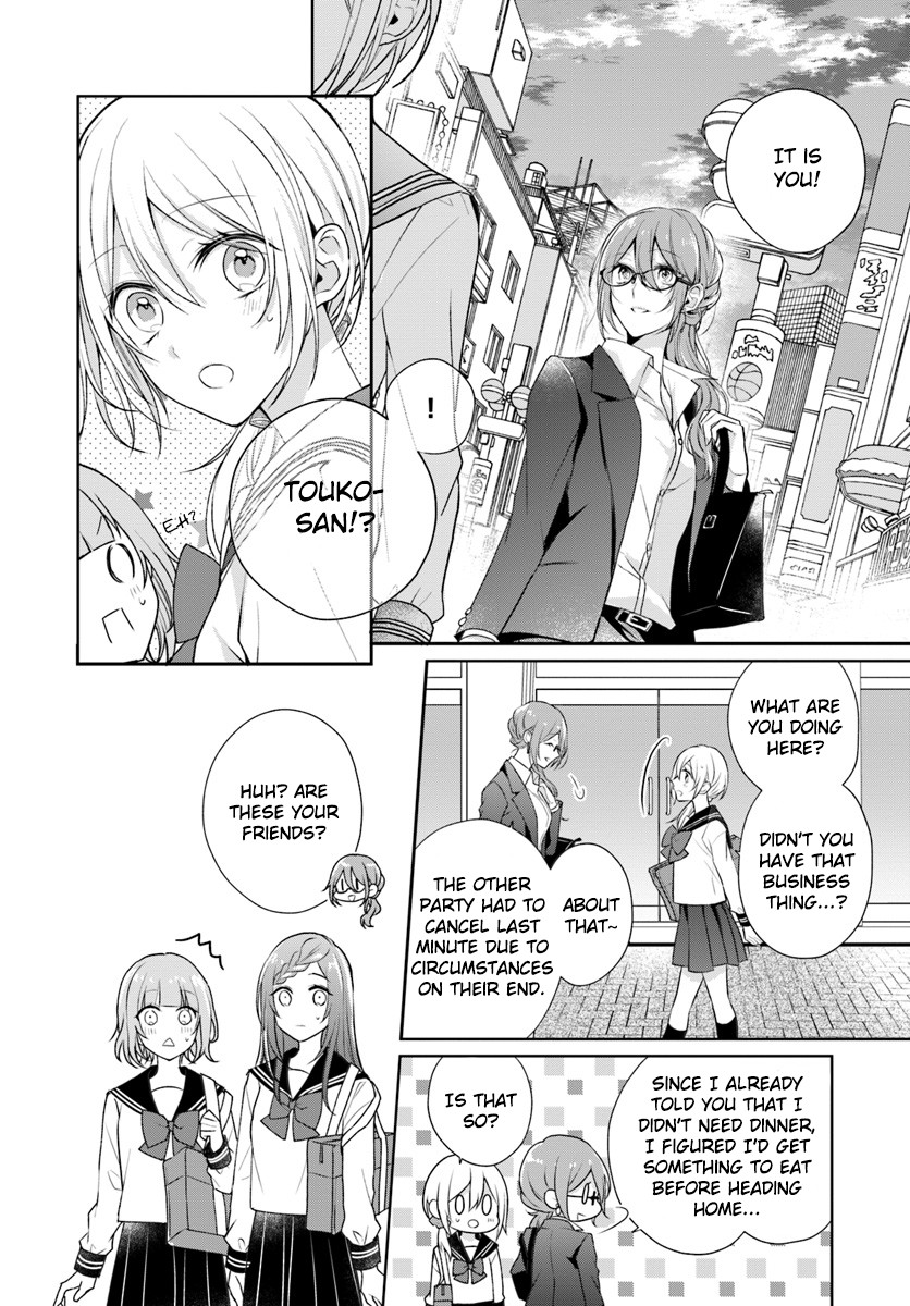 Touko-San Wa Kaji Ga Dekinai (Serialization) - Chapter 4