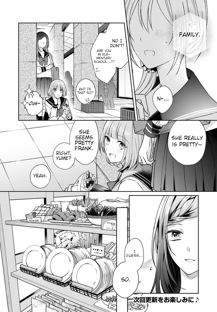 Touko-San Wa Kaji Ga Dekinai (Serialization) - Chapter 2