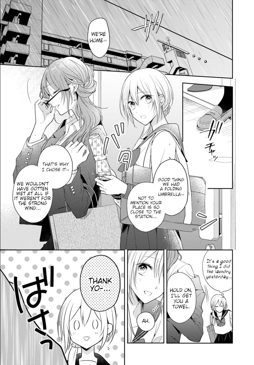 Touko-San Wa Kaji Ga Dekinai (Serialization) - Chapter 2