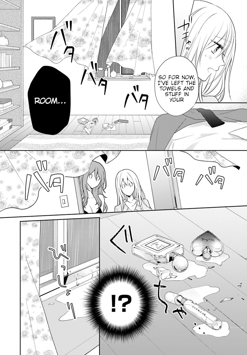 Touko-San Wa Kaji Ga Dekinai (Serialization) - Chapter 2