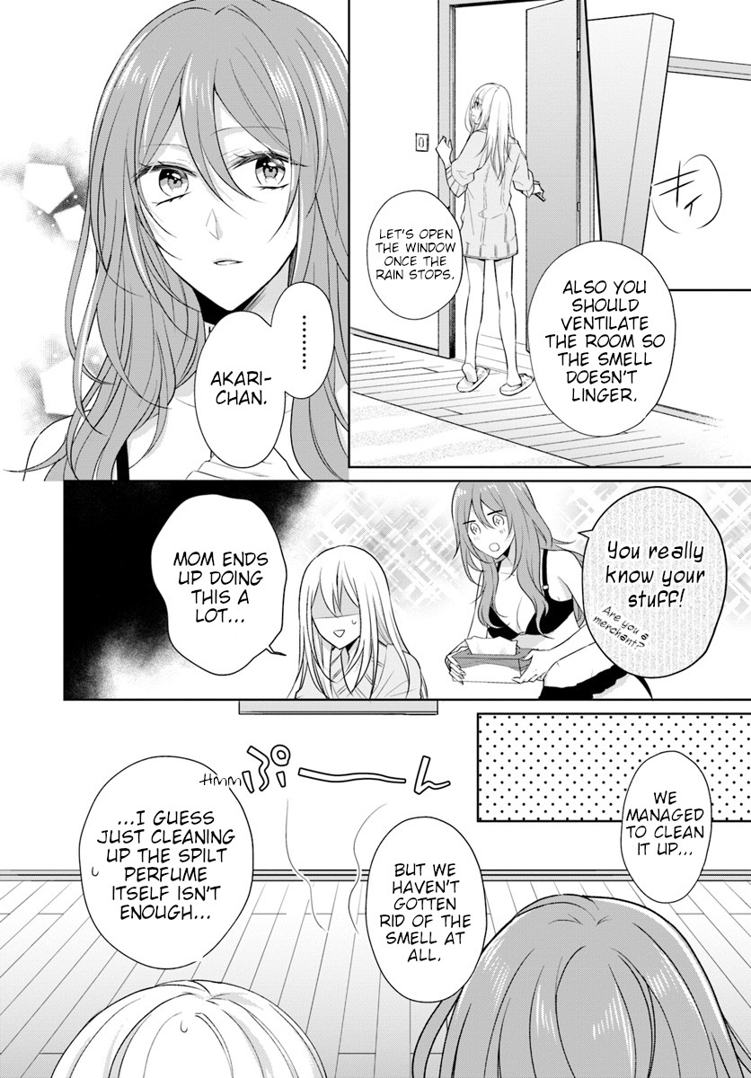 Touko-San Wa Kaji Ga Dekinai (Serialization) - Chapter 2