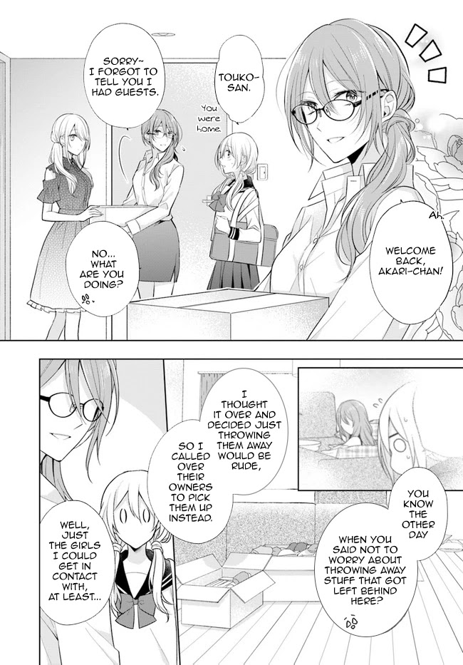 Touko-San Wa Kaji Ga Dekinai (Serialization) - Chapter 7.2