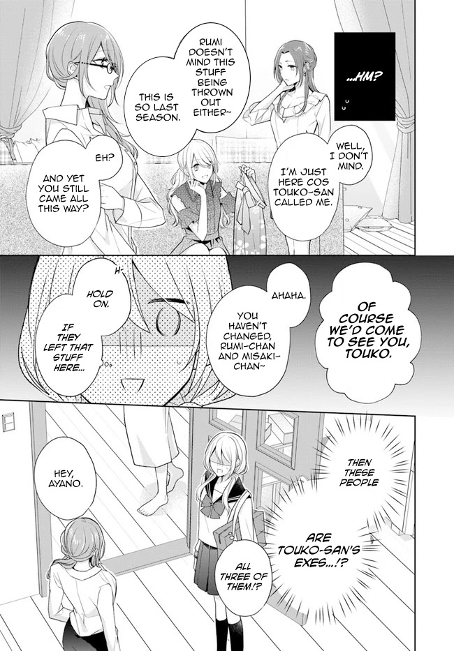 Touko-San Wa Kaji Ga Dekinai (Serialization) - Chapter 7.2