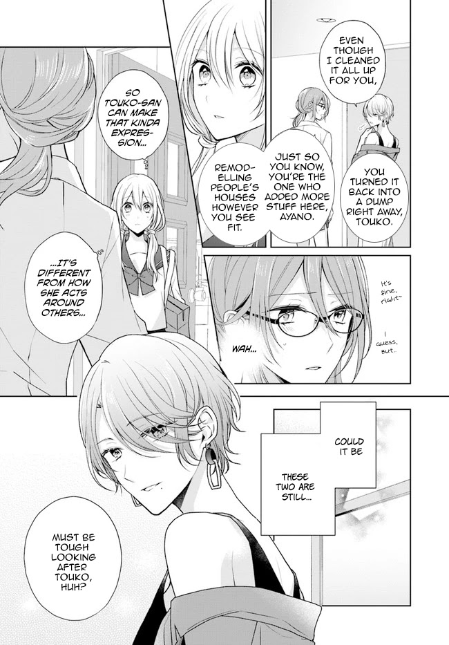 Touko-San Wa Kaji Ga Dekinai (Serialization) - Chapter 7.2