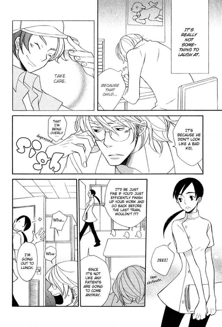 Shiro Neko - Vol.1 Chapter 1 : Shiro Neko