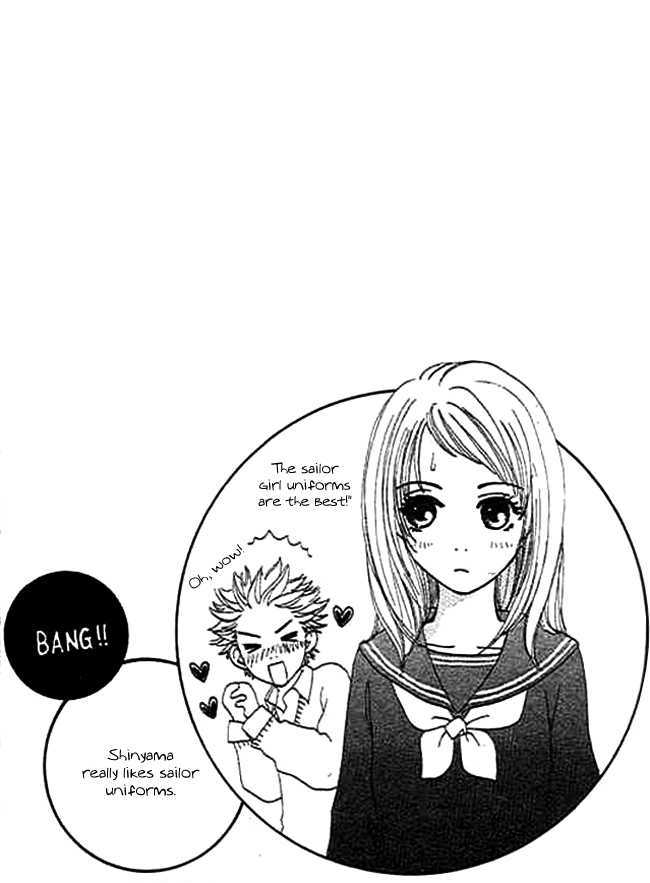 Kanon (Usami Maki) - Vol.1 Chapter 3 : Bang !