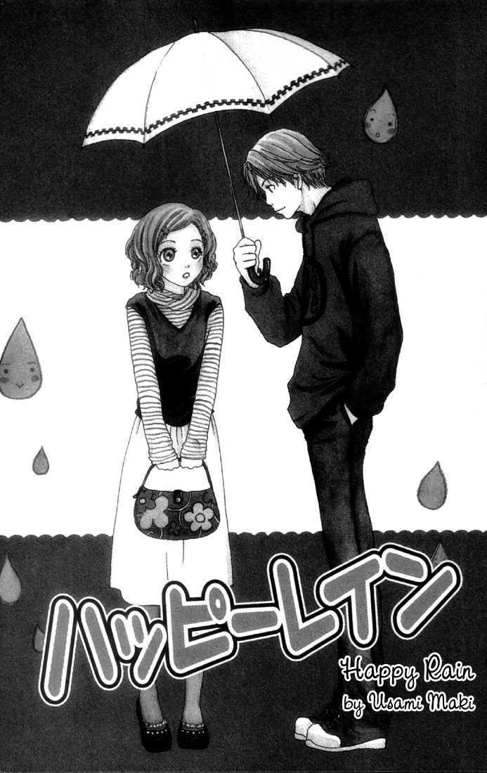 Kanon (Usami Maki) - Vol.1 Chapter 2 : Happy Rain