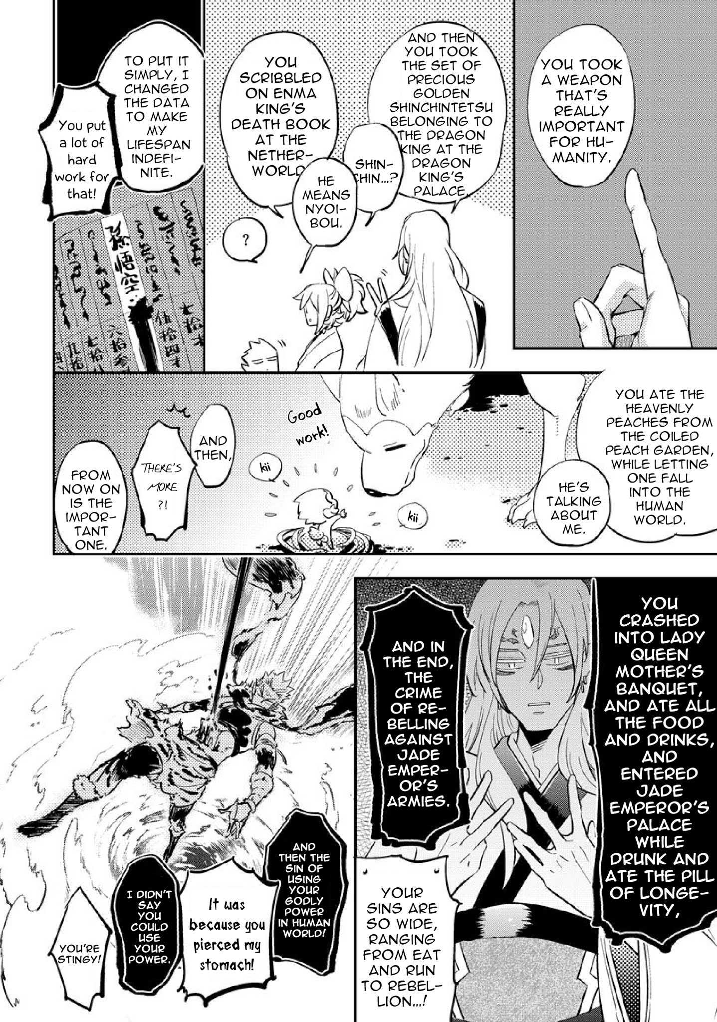 Saru To Momo - Chapter 5.1: Part 2