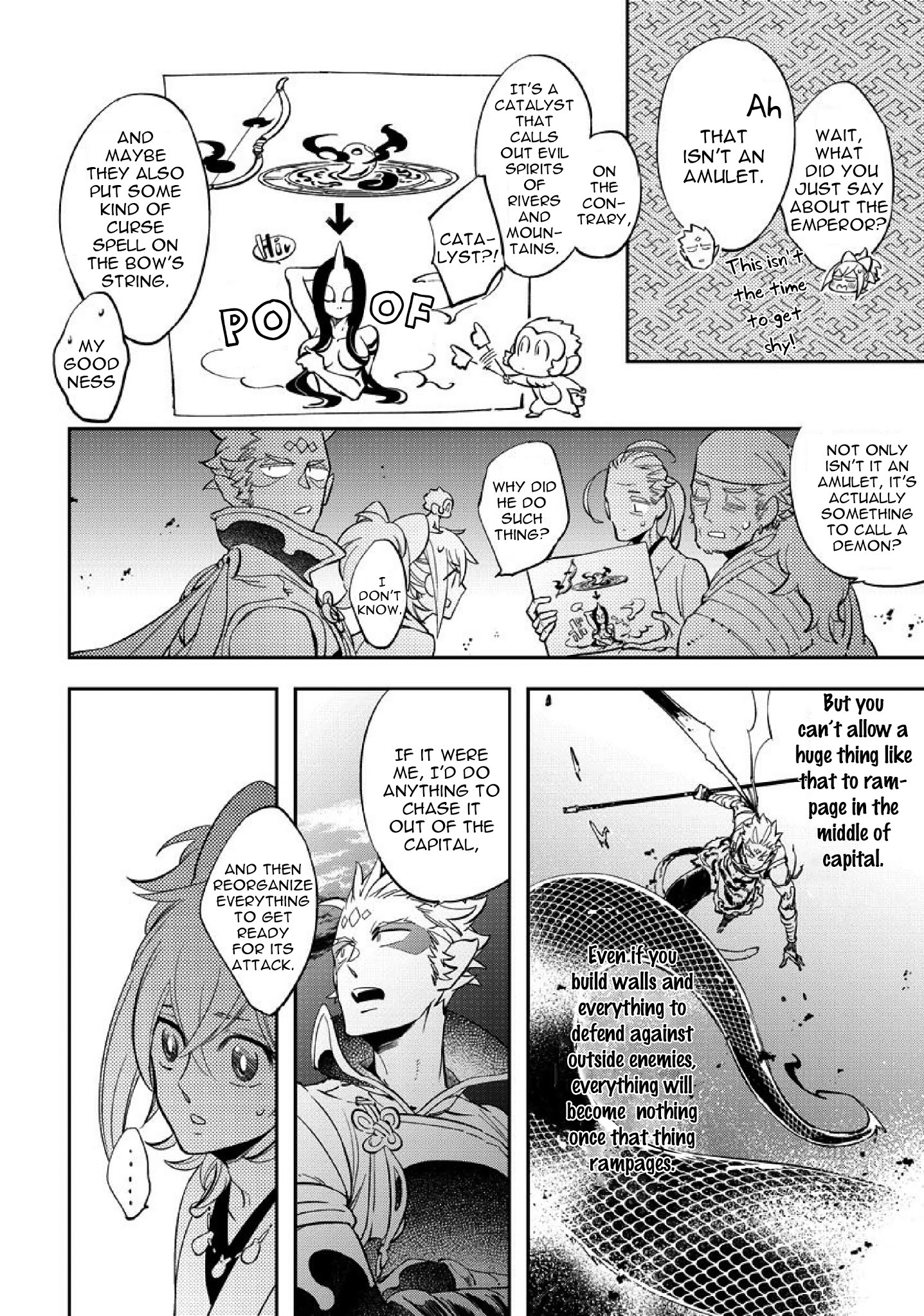 Saru To Momo - Chapter 5: Part 1