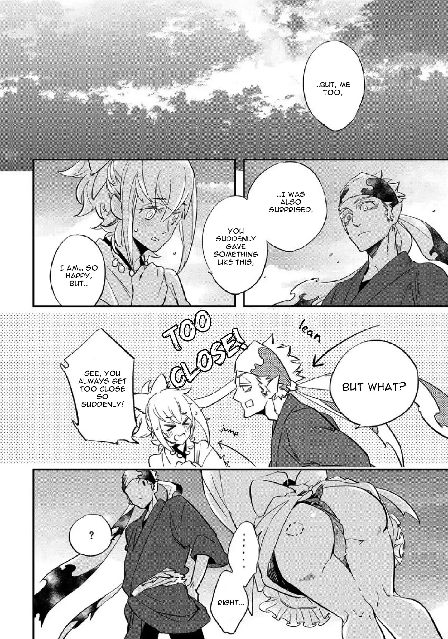 Saru To Momo - Chapter 2