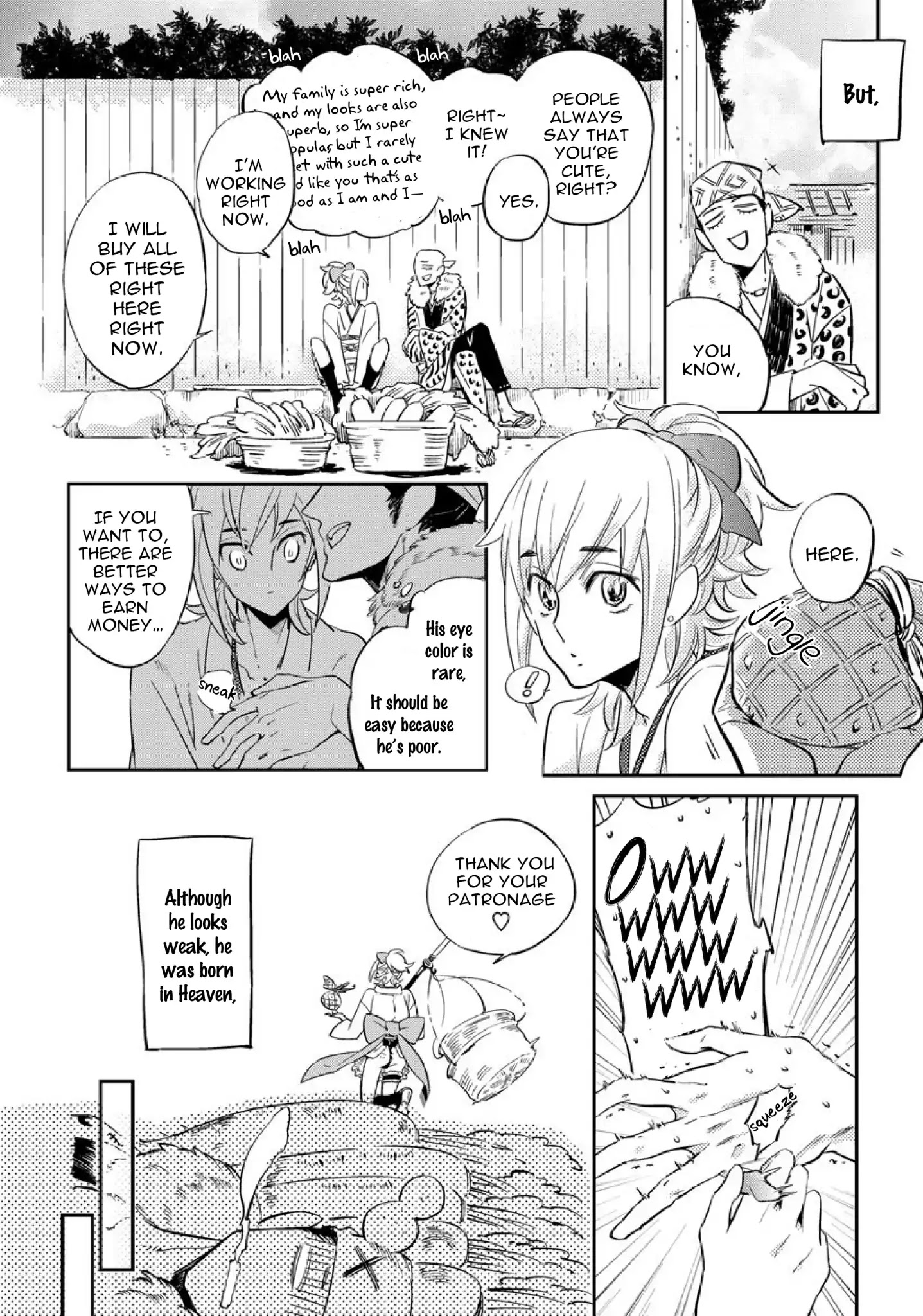 Saru To Momo - Chapter 1