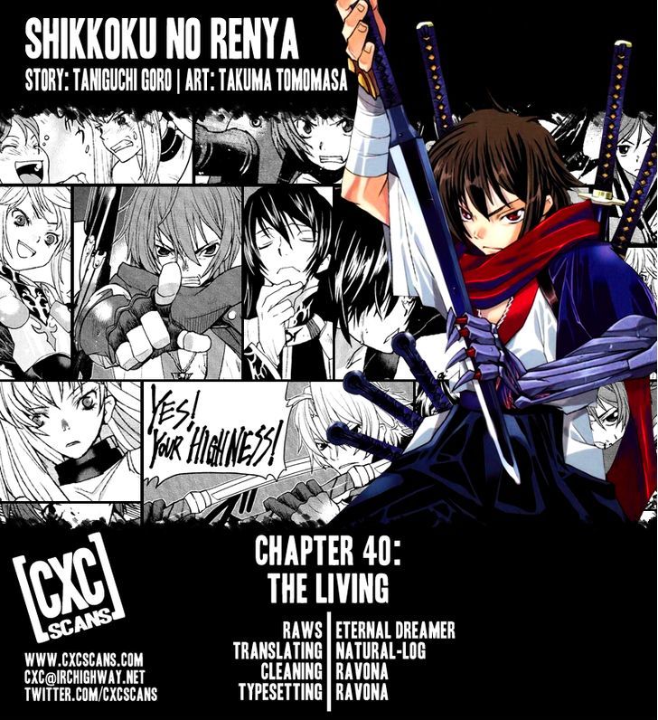 Code Geass - Shikkoku No Renya - Vol.7 Chapter 40 : The Living