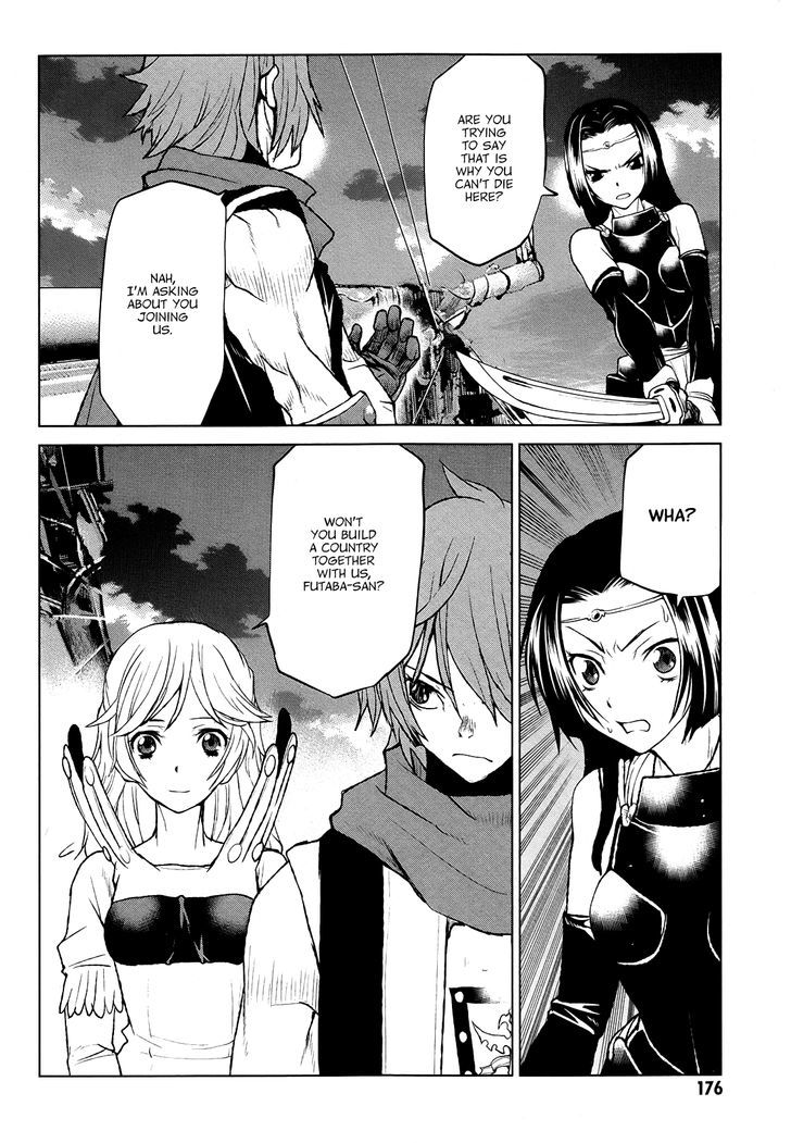 Code Geass - Shikkoku No Renya - Vol.7 Chapter 40 : The Living