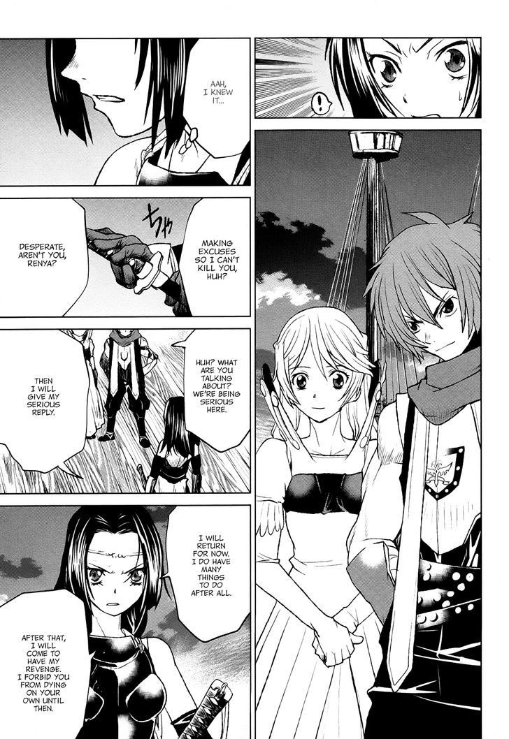 Code Geass - Shikkoku No Renya - Vol.7 Chapter 40 : The Living