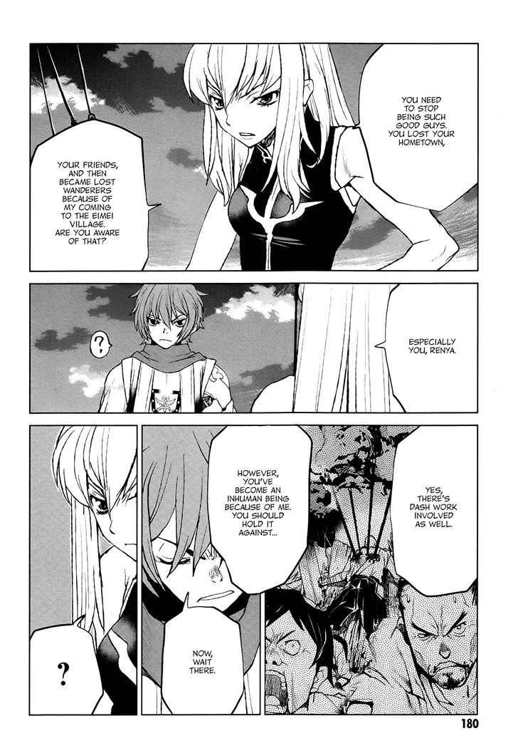 Code Geass - Shikkoku No Renya - Vol.7 Chapter 40 : The Living