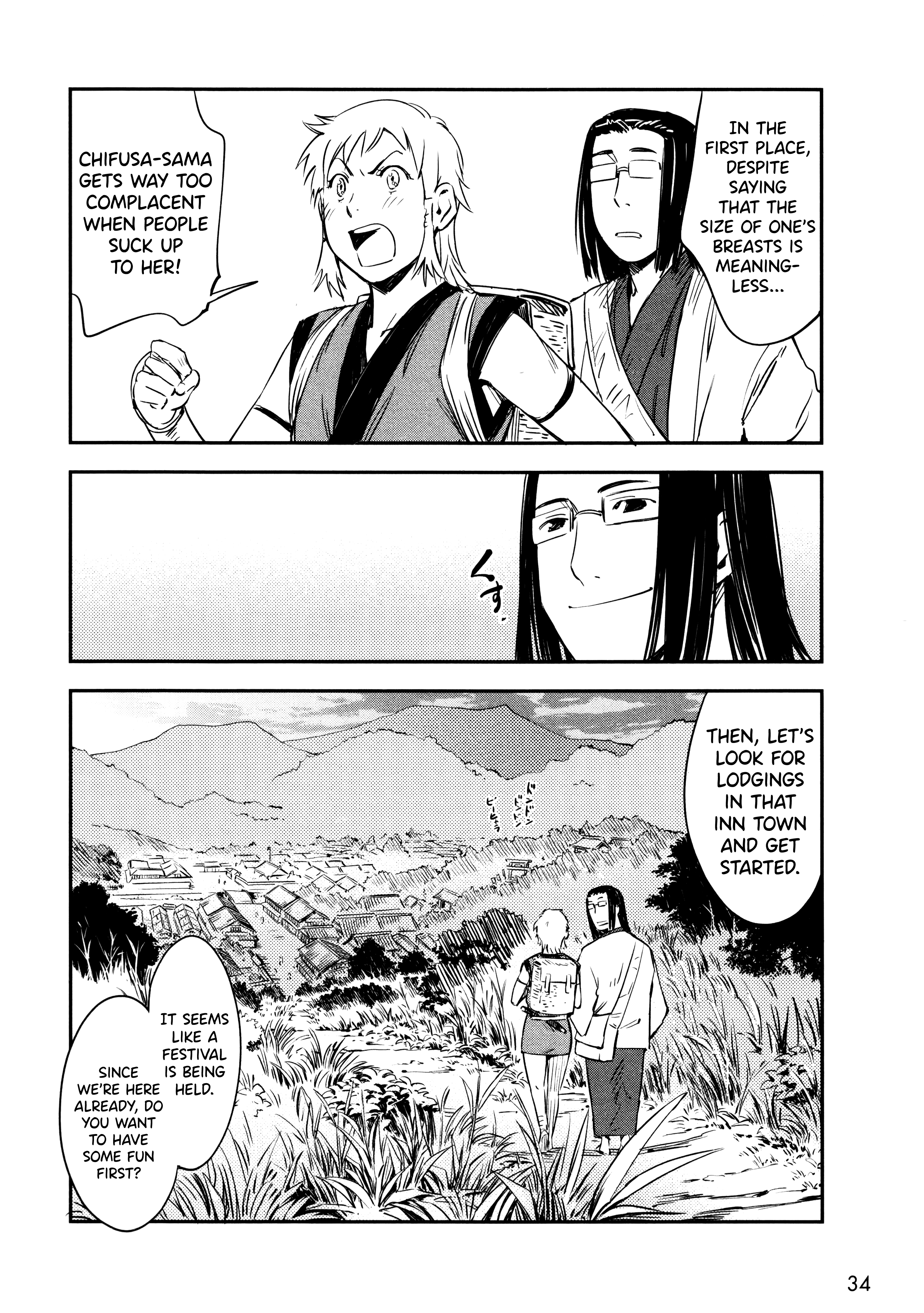 Manyuu Hikenchou - Vol.2 Chapter 8: Bud Of Love