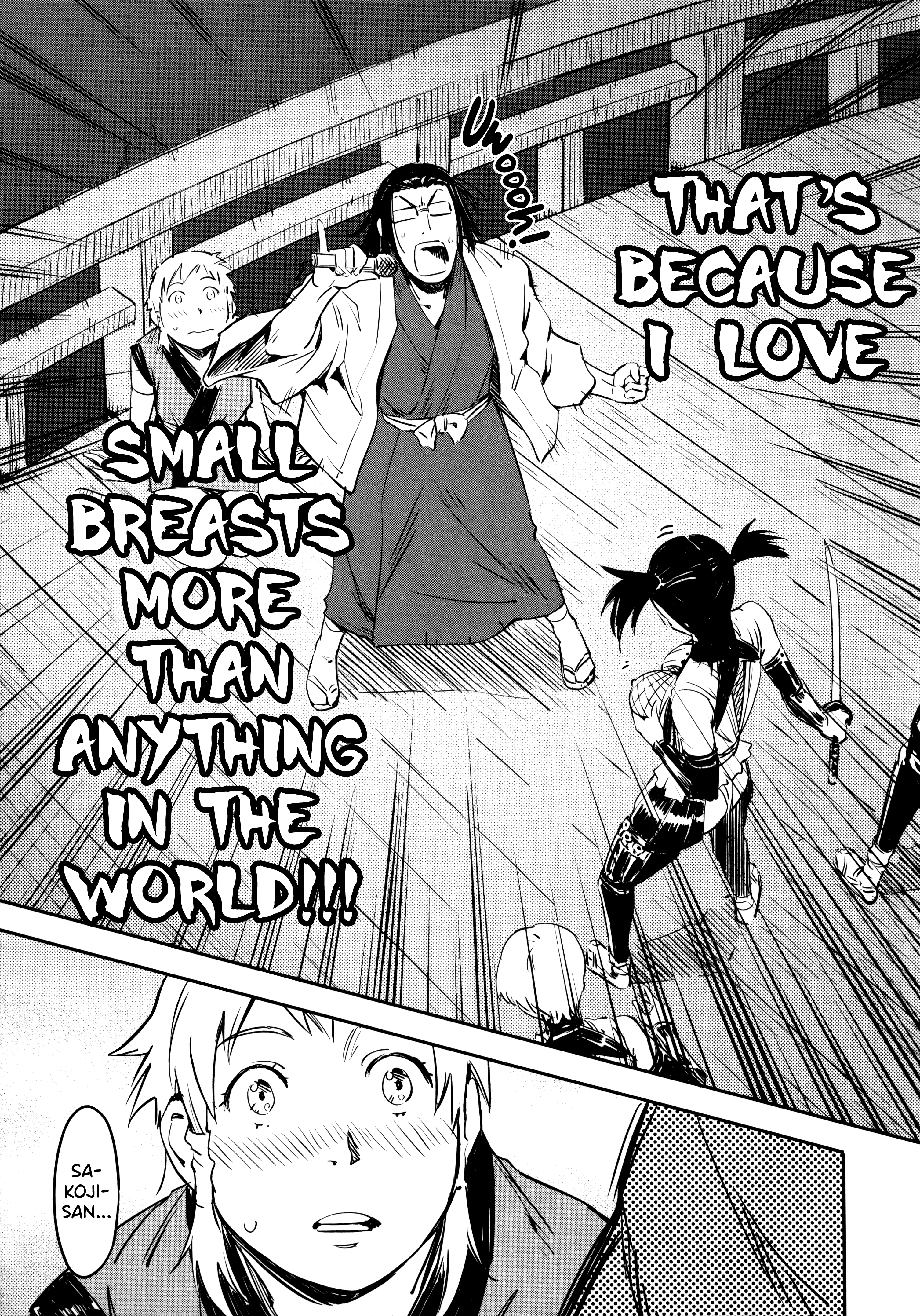 Manyuu Hikenchou - Vol.2 Chapter 8: Bud Of Love