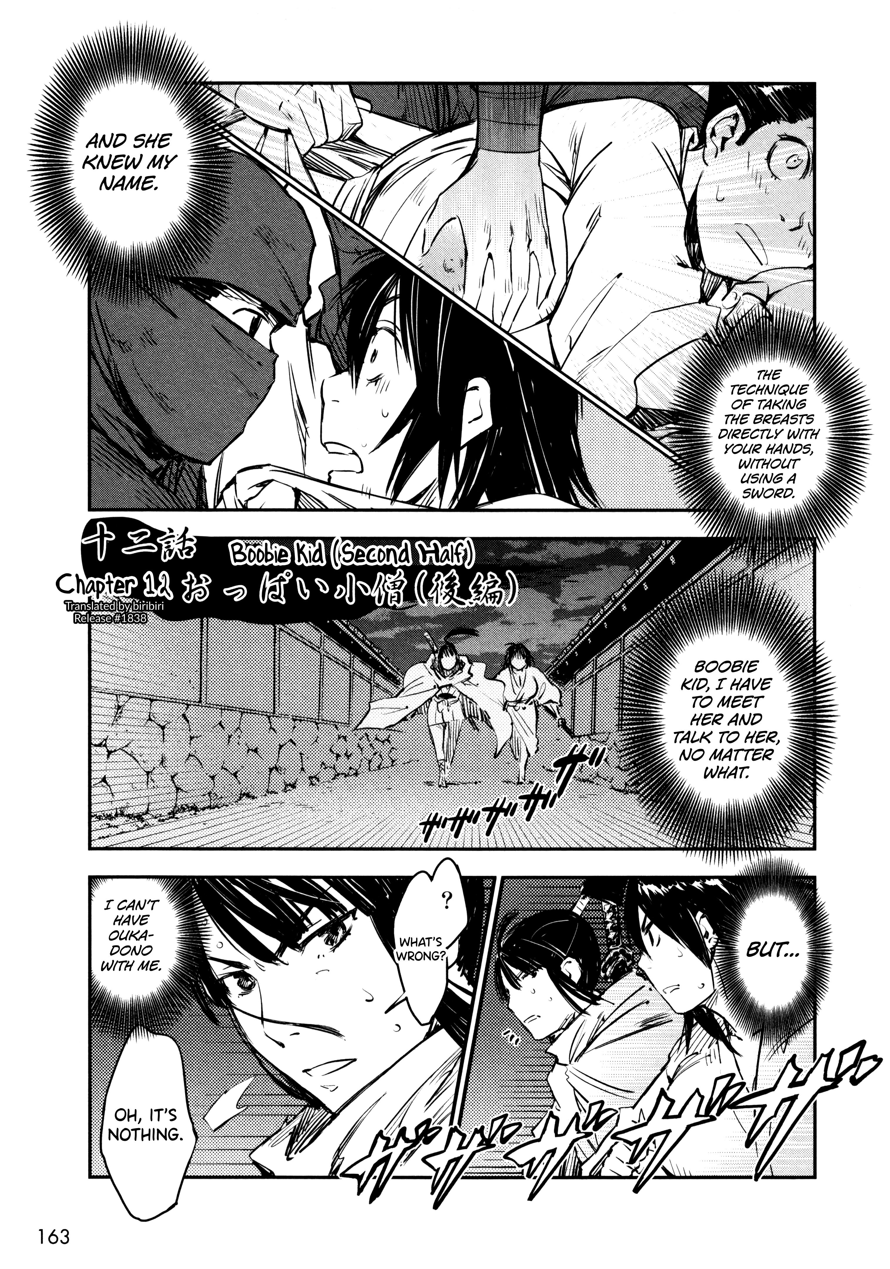 Manyuu Hikenchou - Vol.2 Chapter 12: Boobie Kid (Second Half)