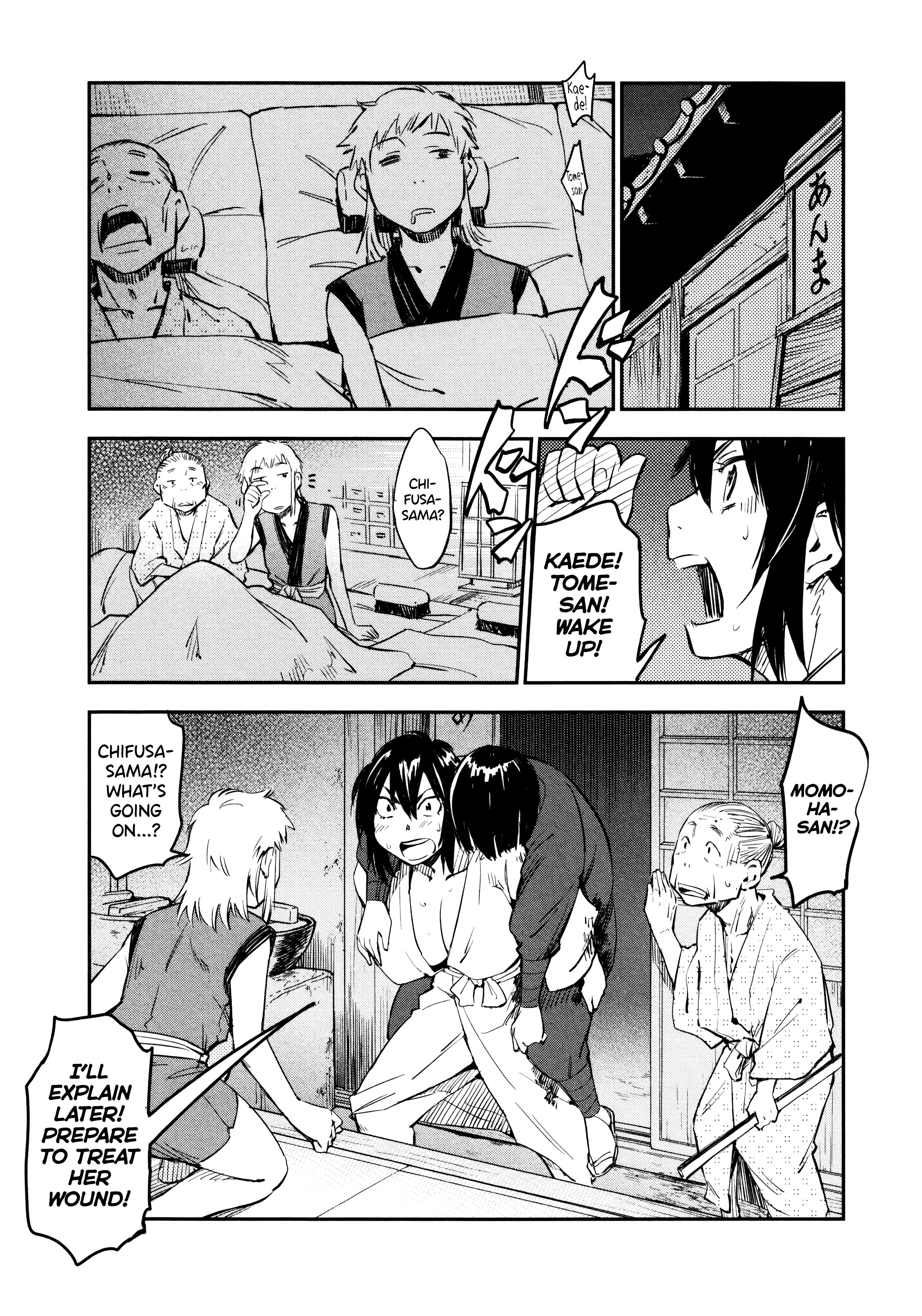 Manyuu Hikenchou - Vol.2 Chapter 12: Boobie Kid (Second Half)