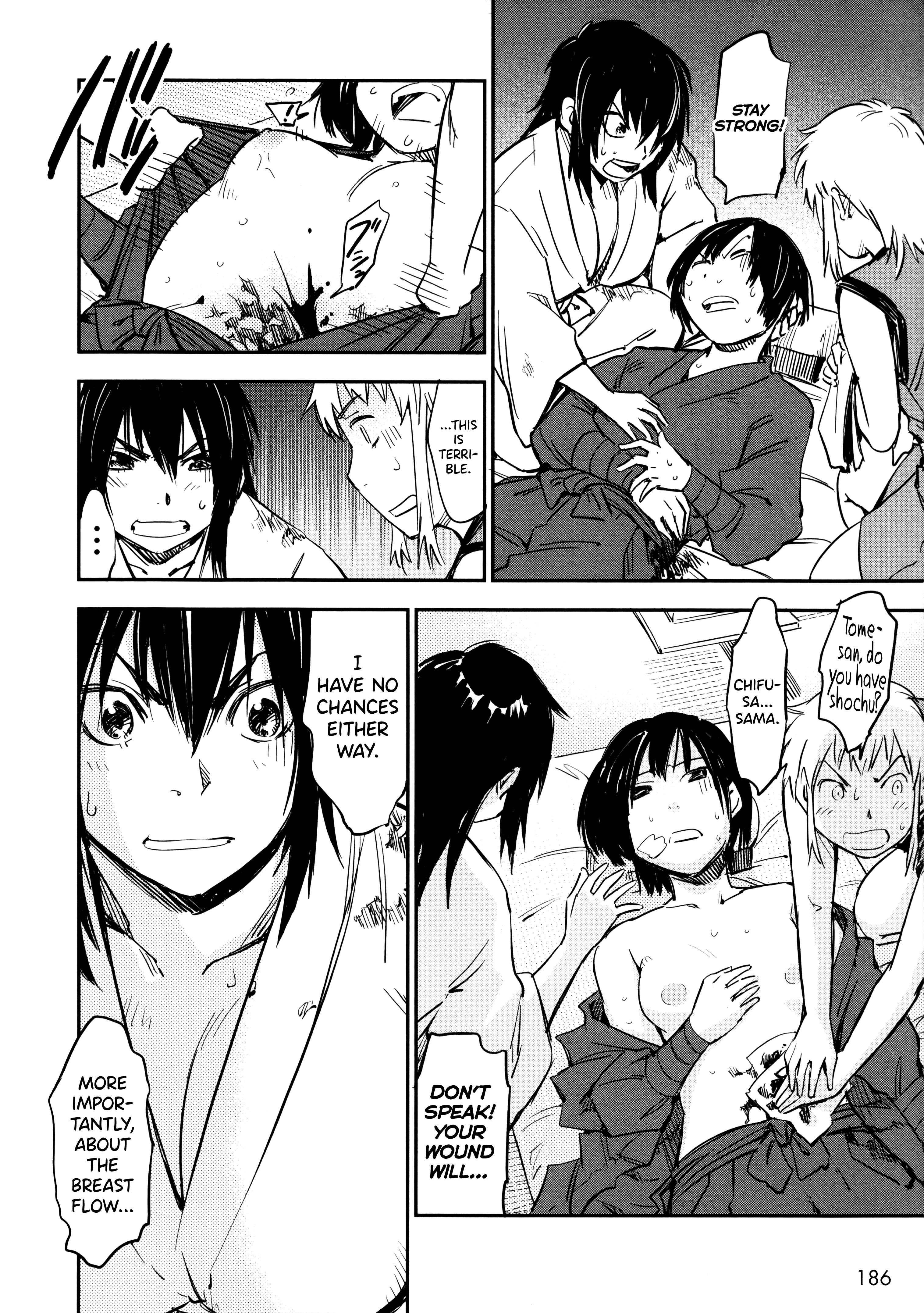 Manyuu Hikenchou - Vol.2 Chapter 12: Boobie Kid (Second Half)