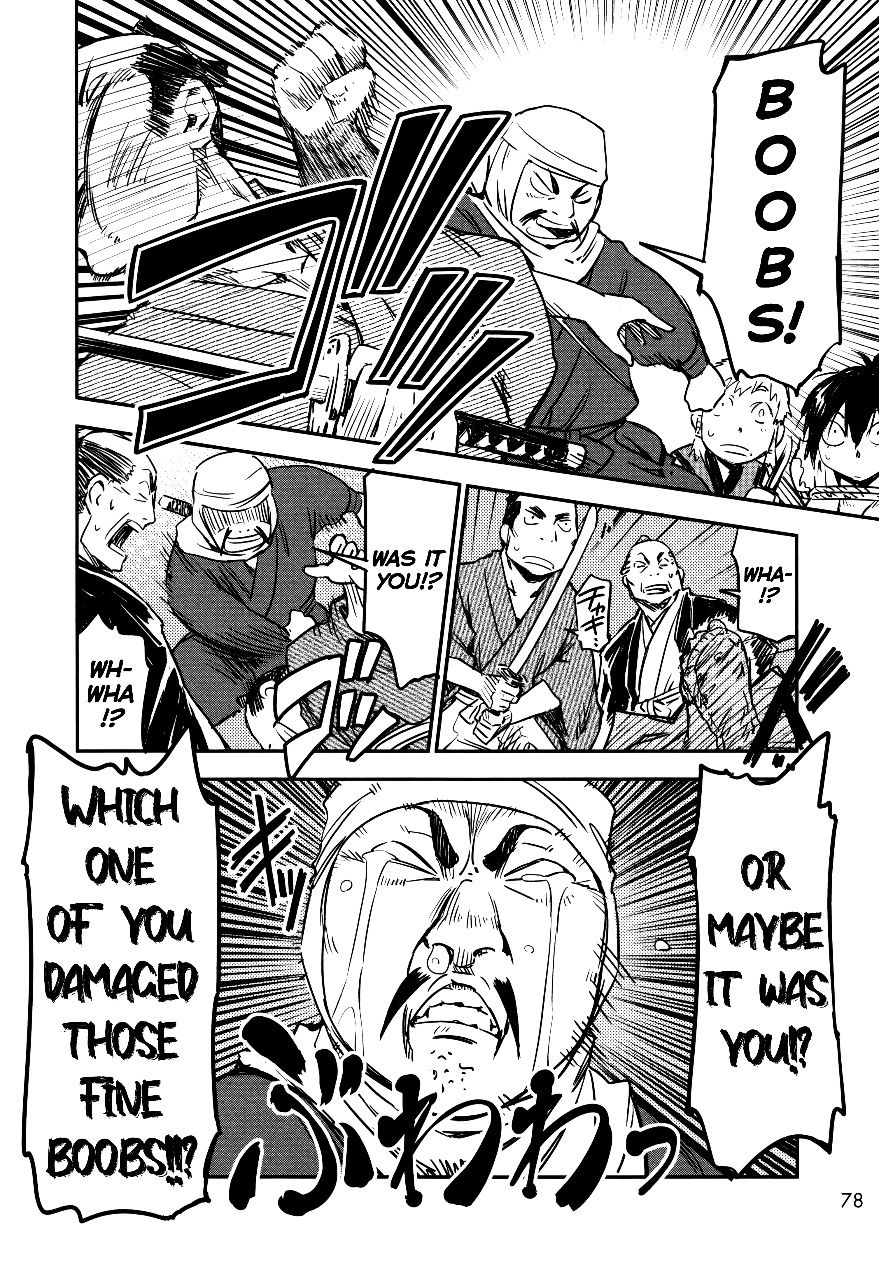 Manyuu Hikenchou - Vol.2 Chapter 9: Chifusa Imprisoned