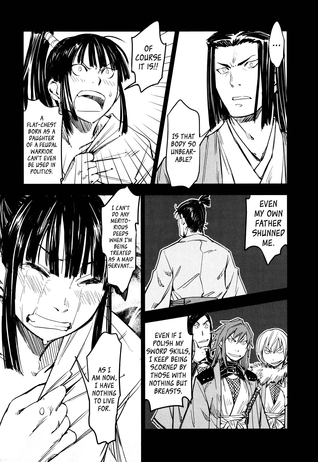 Manyuu Hikenchou - Chapter 14: The First Breast Slice