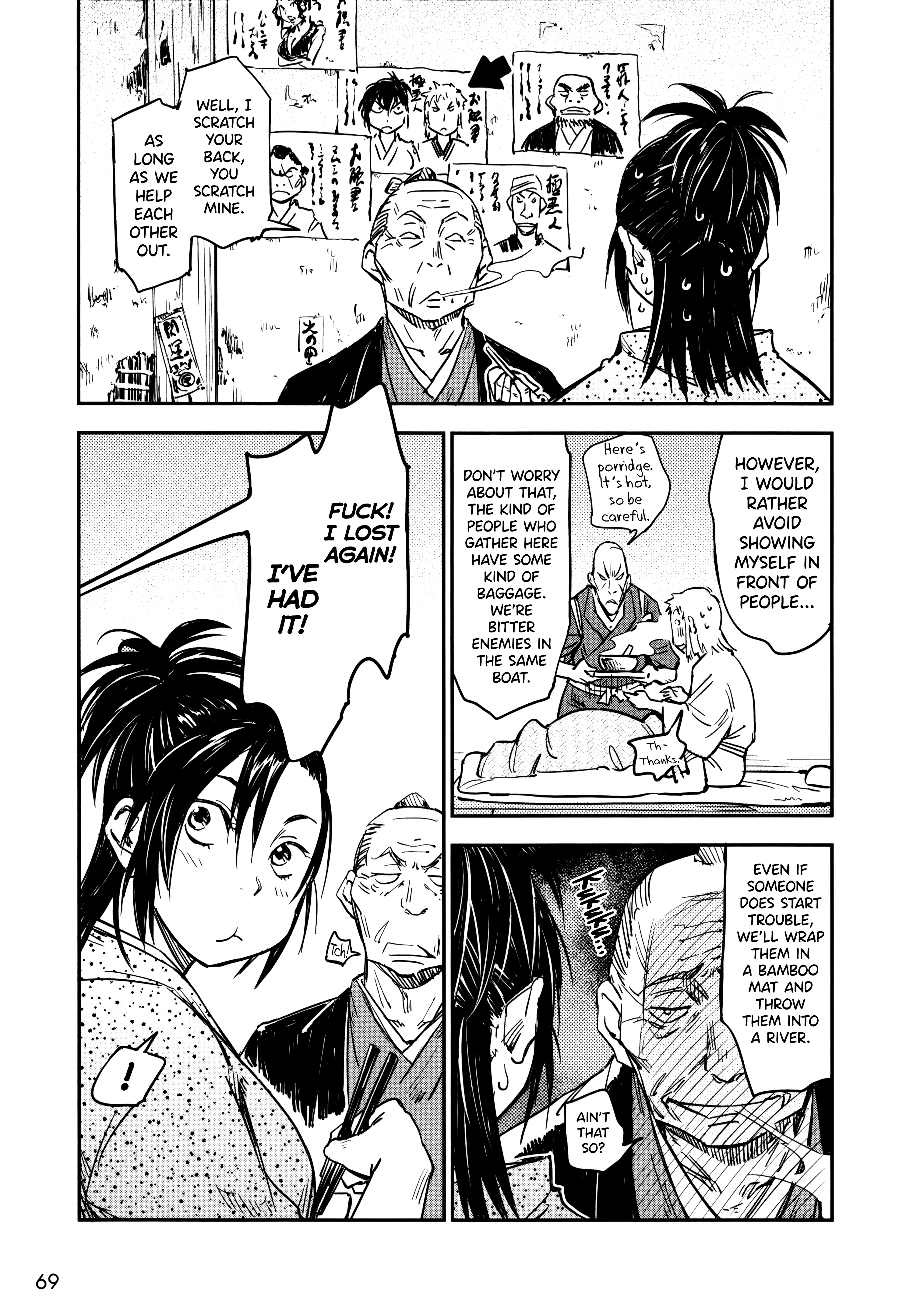 Manyuu Hikenchou - Vol.3 Chapter 15: A Good-For-Nothing And Boobs