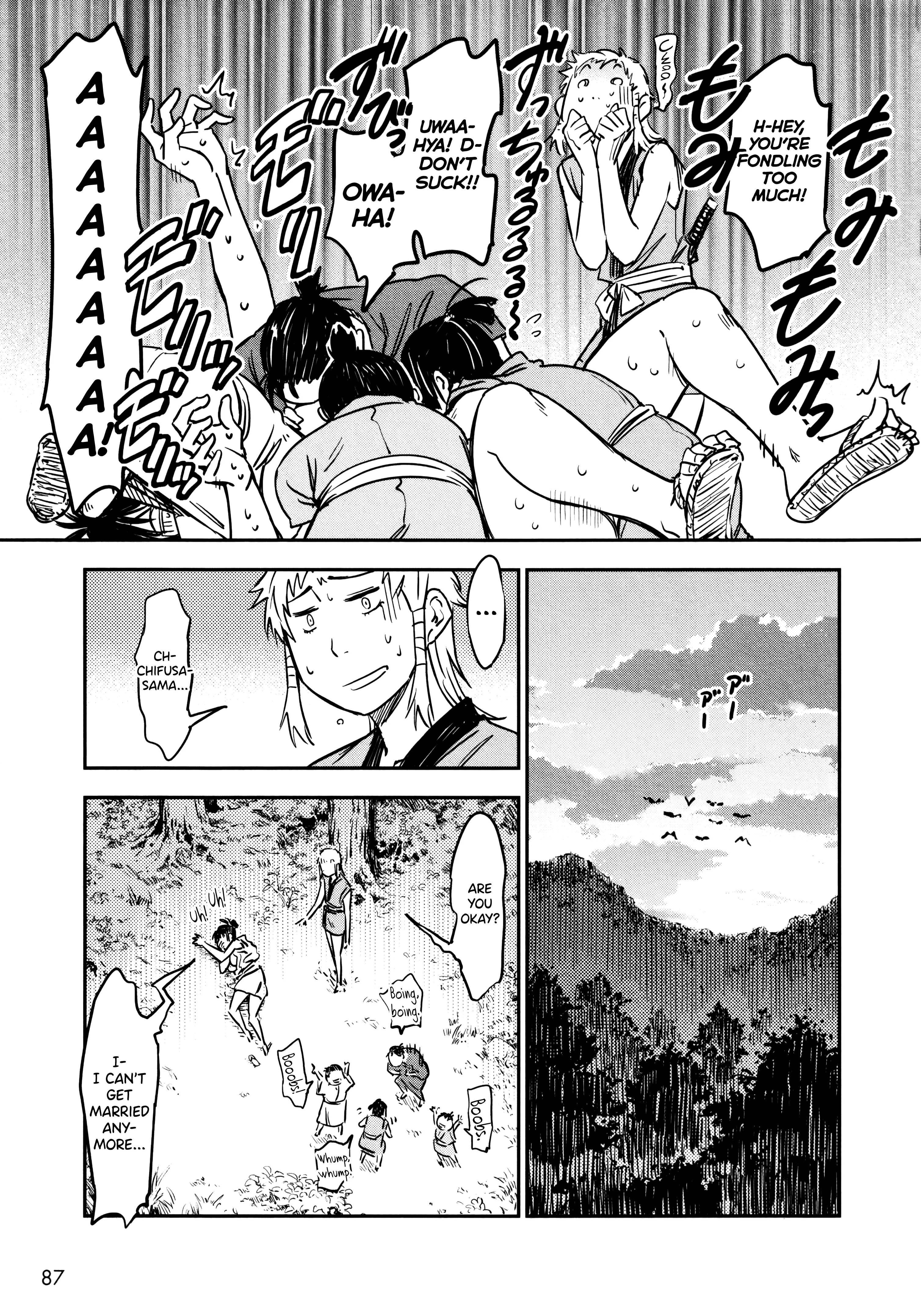 Manyuu Hikenchou - Vol.3 Chapter 15: A Good-For-Nothing And Boobs