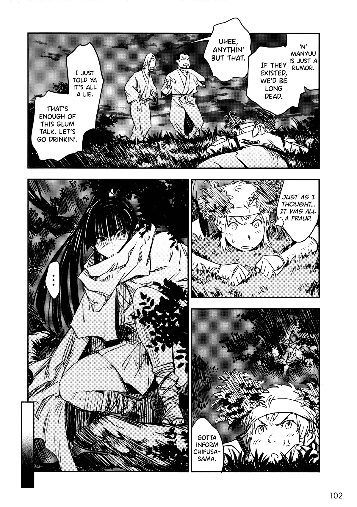 Manyuu Hikenchou - Chapter 10: The Bountiful Breasts Water