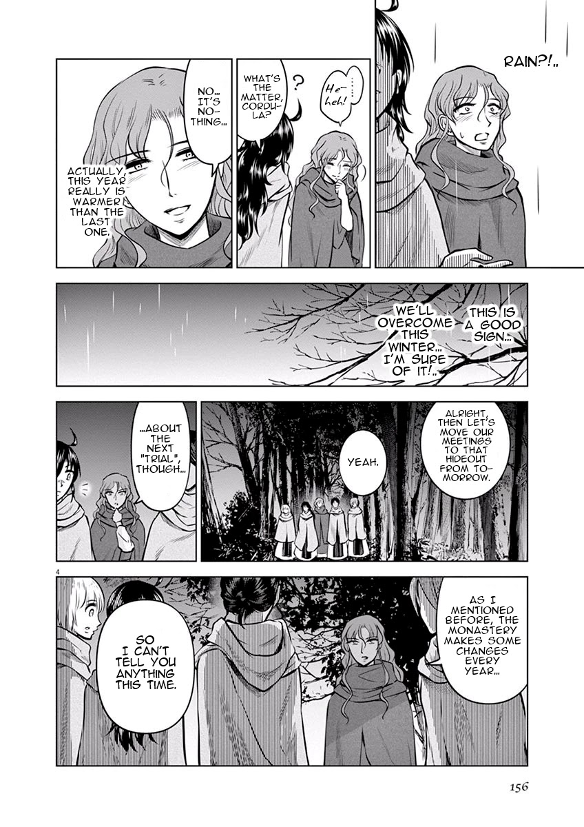 Hengoku No Schwester - Chapter 20: Mud