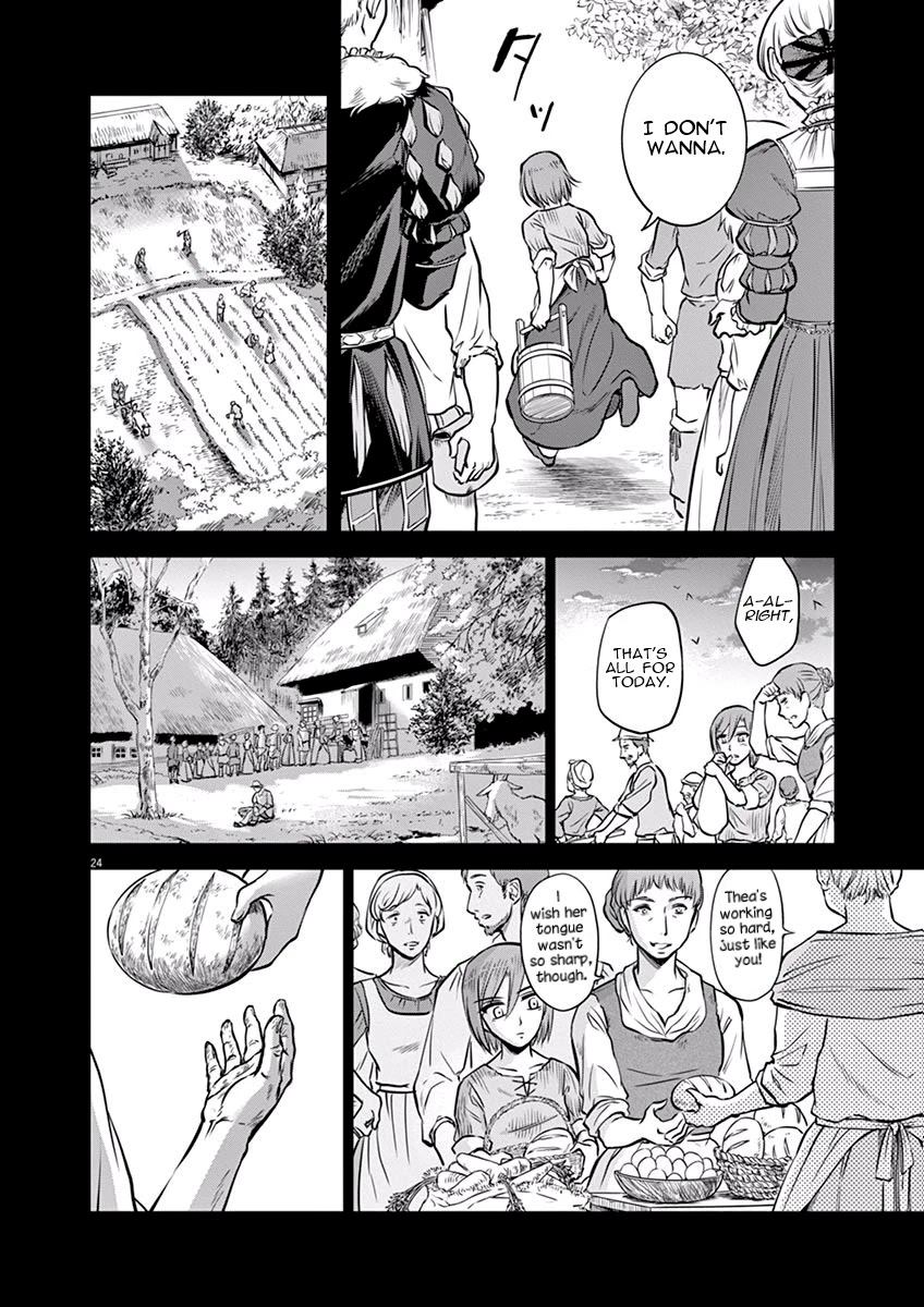 Hengoku No Schwester - Chapter 19: Summer Night