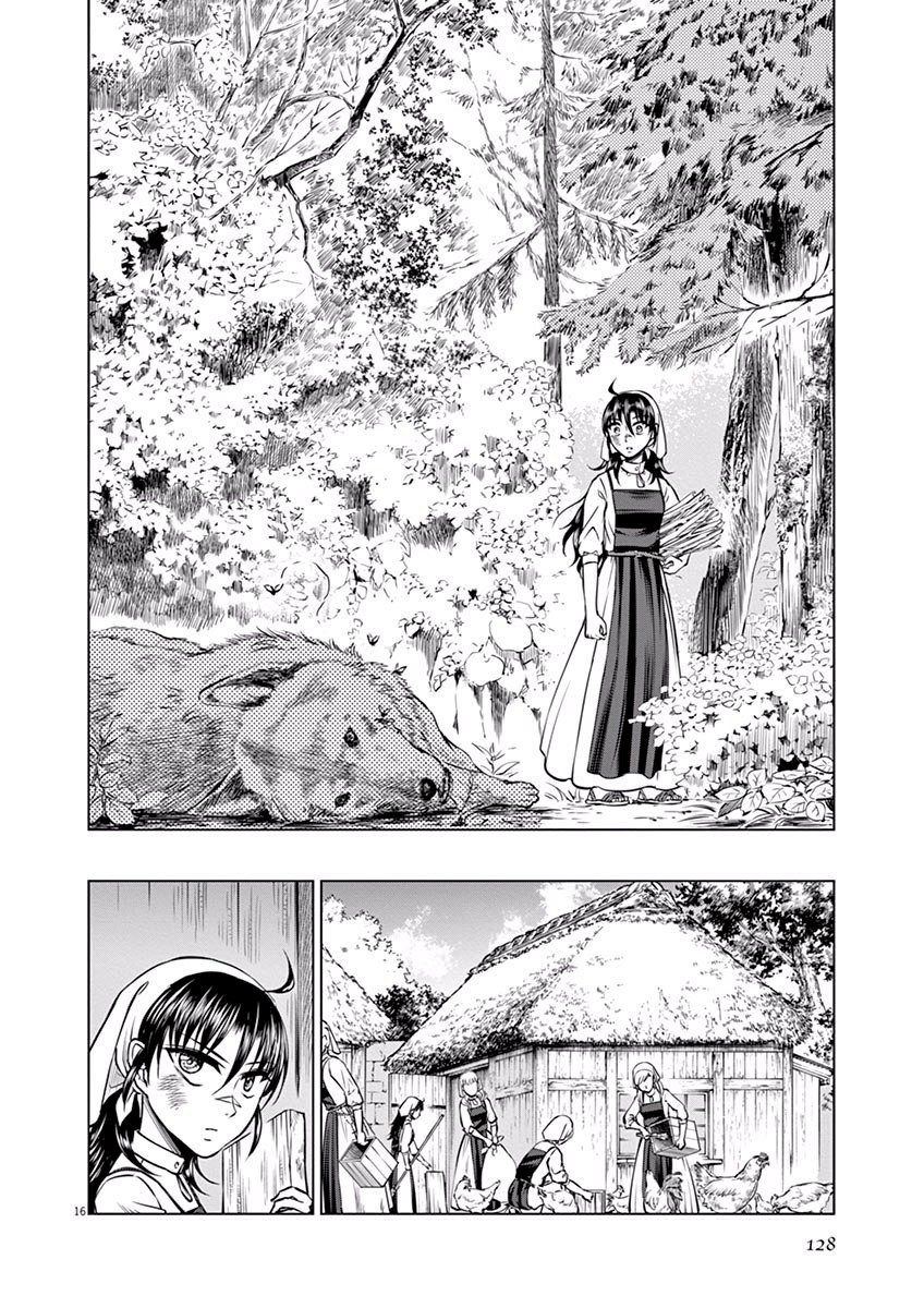 Hengoku No Schwester - Chapter 14: Fiend