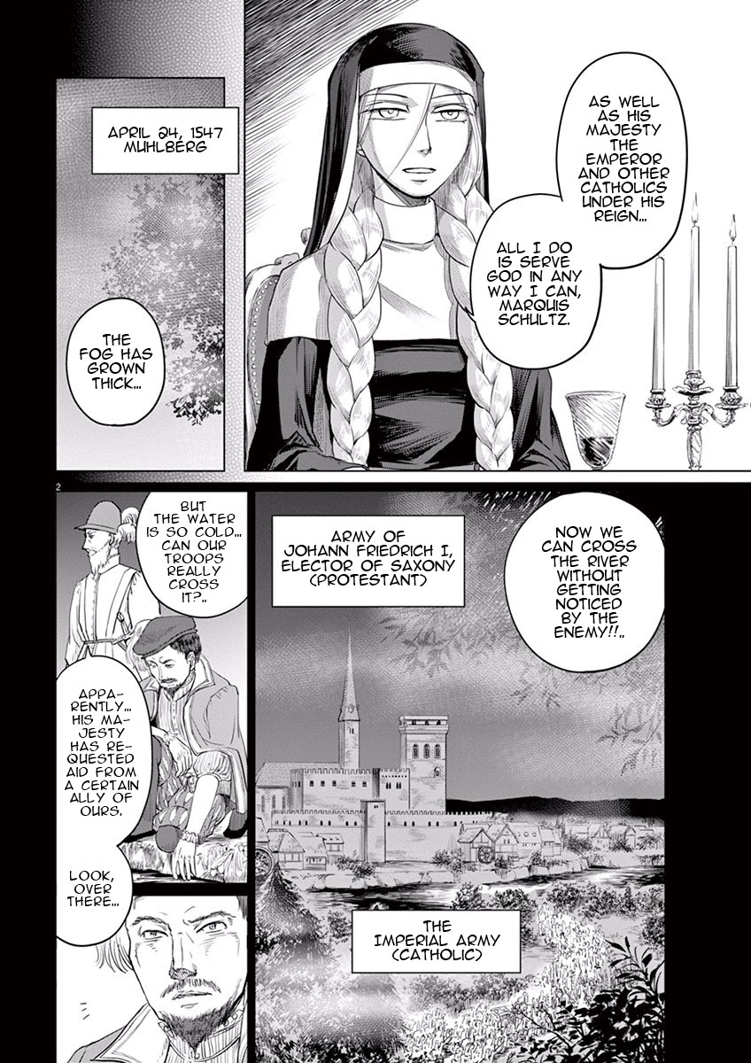 Hengoku No Schwester - Chapter 8: Bitter Tears