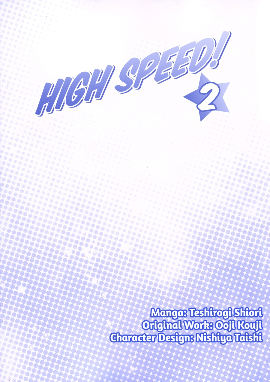 High Speed! - Vol.2 Chapter 5 : Stroke