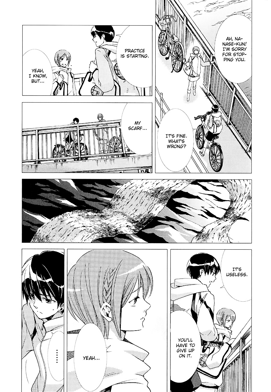 High Speed! - Vol.1 Chapter 2 : Water