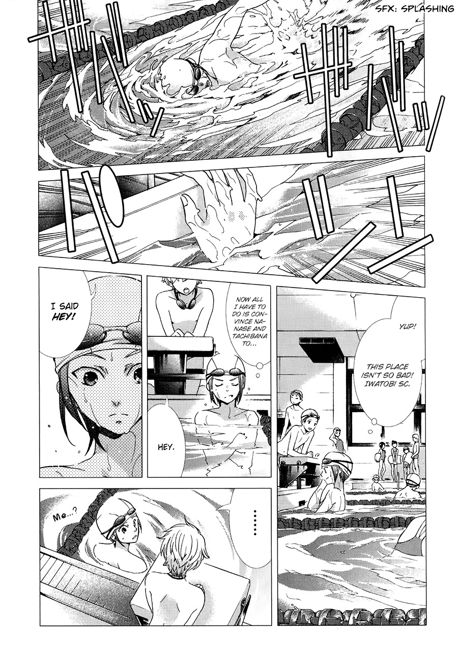 High Speed! - Vol.1 Chapter 2 : Water