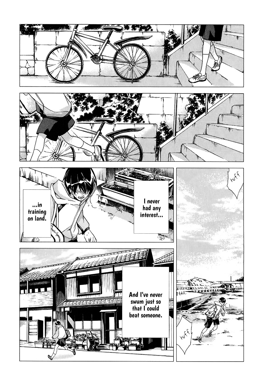 High Speed! - Vol.1 Chapter 2 : Water