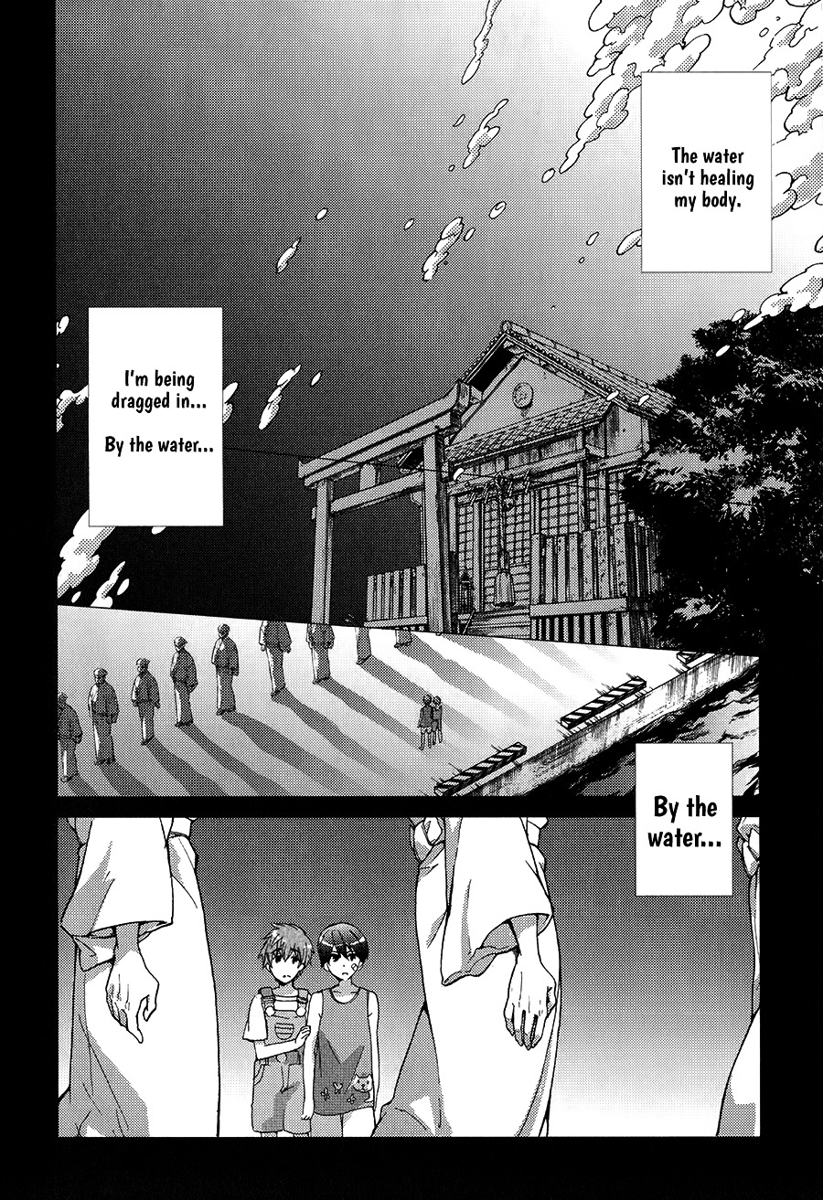 High Speed! - Vol.1 Chapter 2 : Water