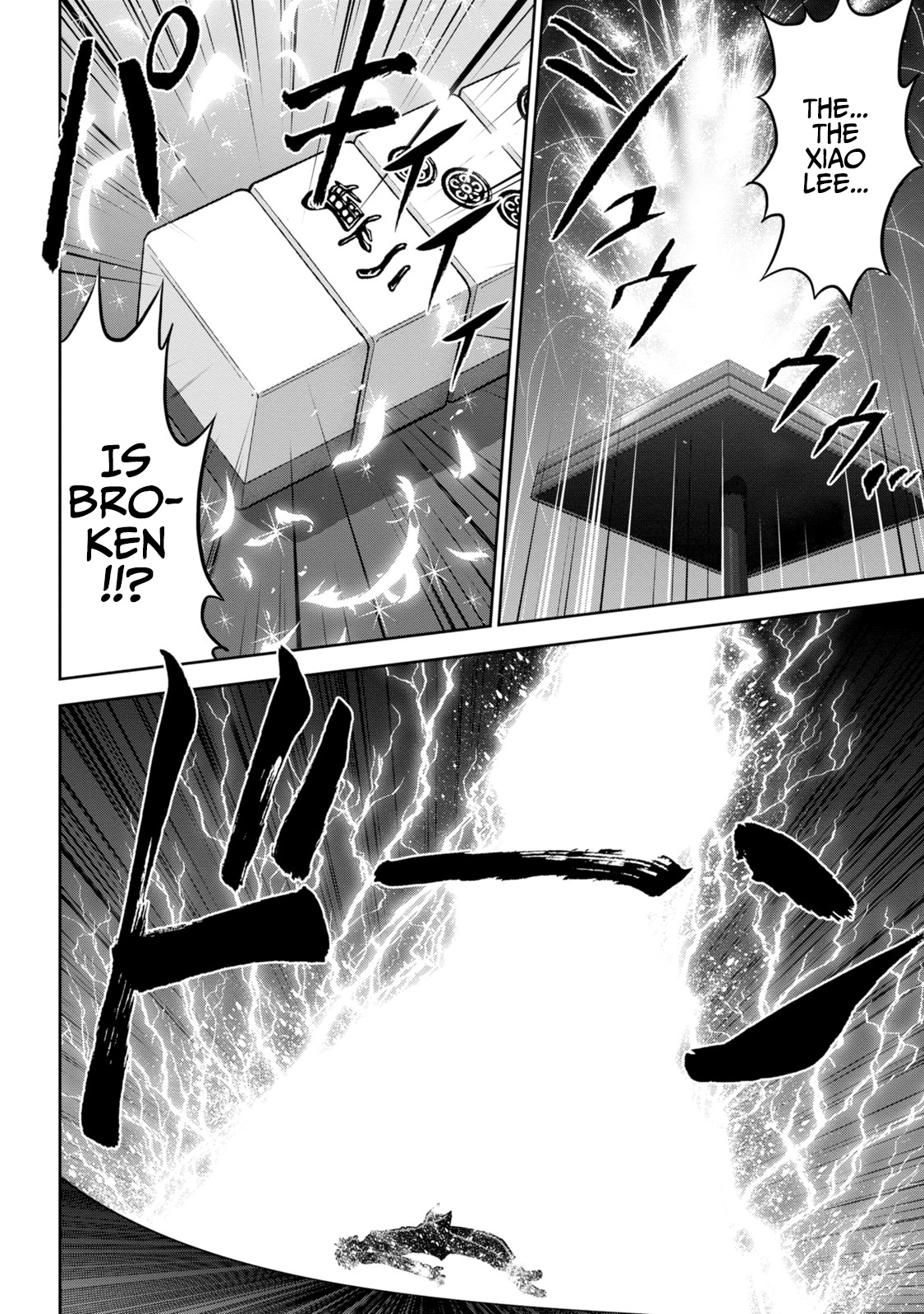 Mudazumo Naki Kaikaku - Vol.16 Chapter 133: Bloody War!! High Waves At The Senkaku Islands!! 58