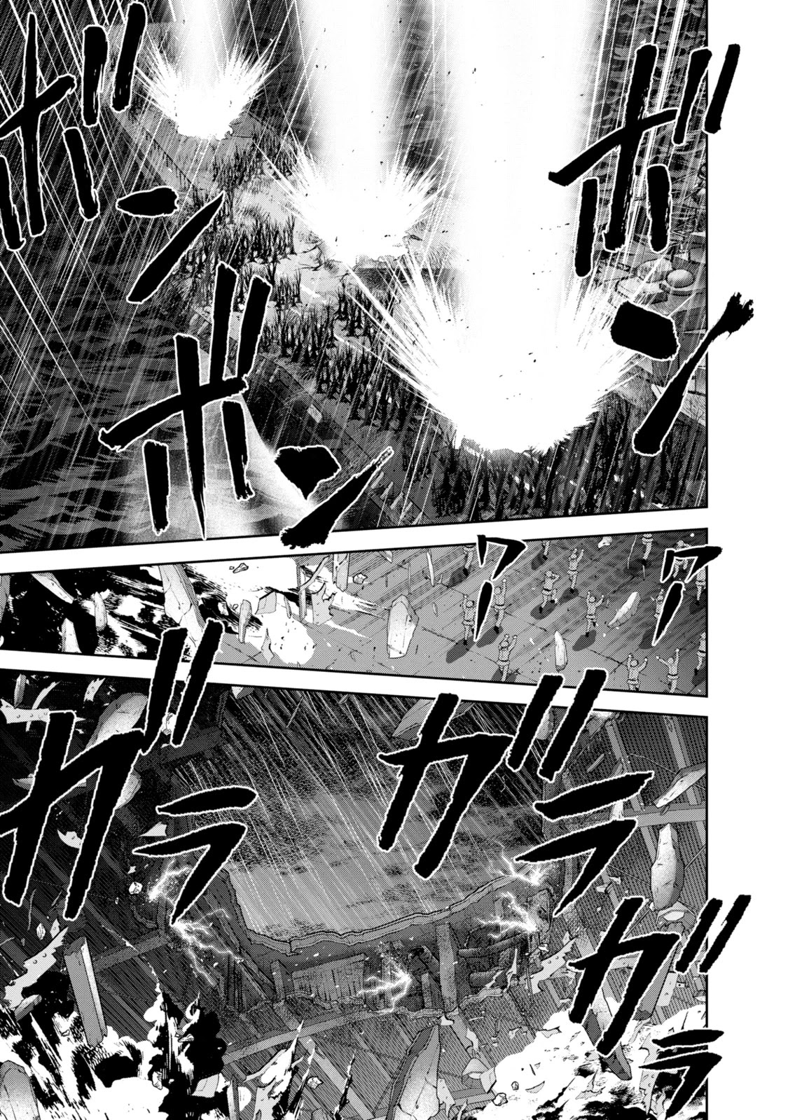 Mudazumo Naki Kaikaku - Chapter 136: Bloody War!! High Waves At The Senkaku Islands!! 61