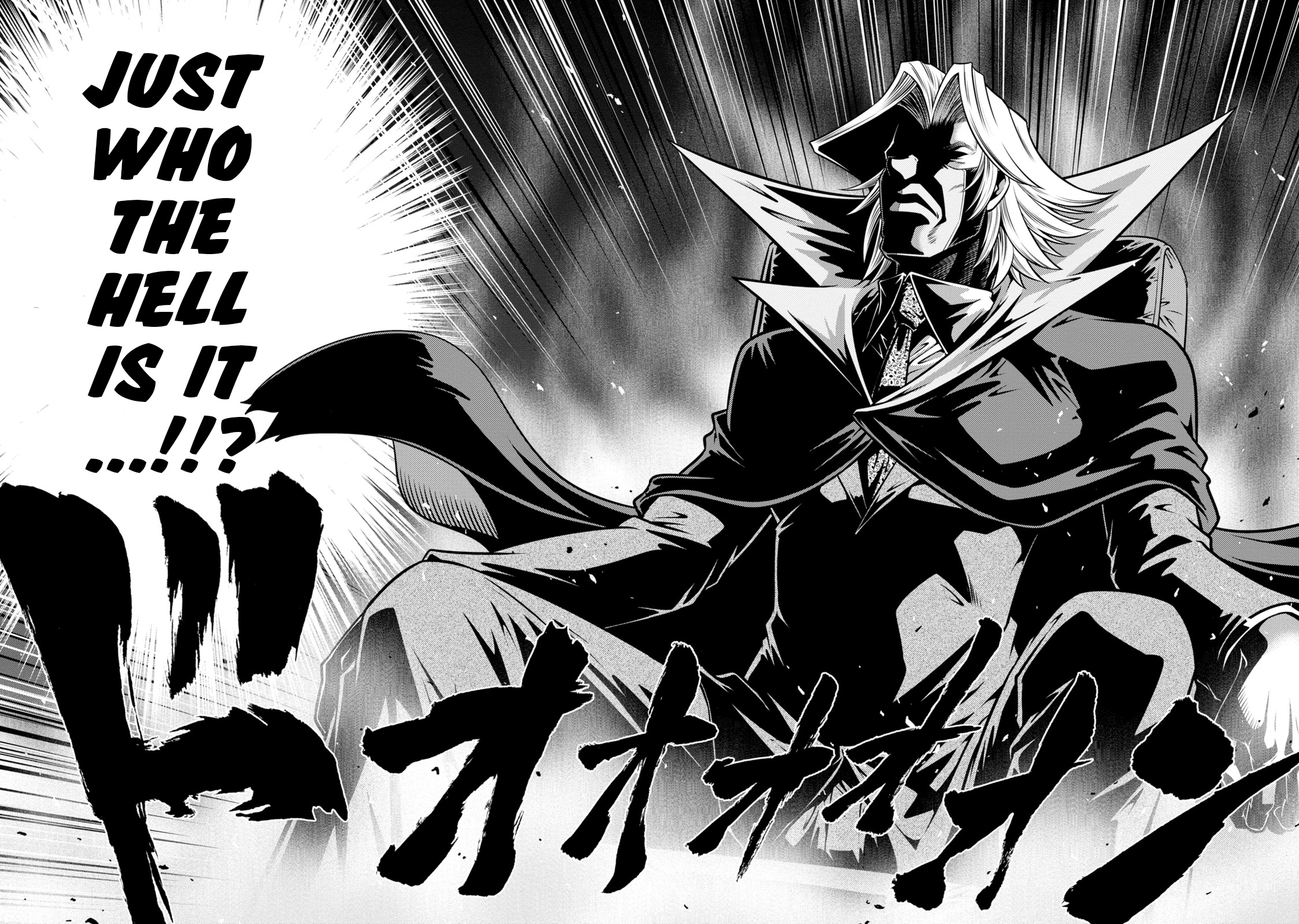 Mudazumo Naki Kaikaku - Vol.16 Chapter 130: Bloody War!! High Waves At The Senkaku Islands!! 55