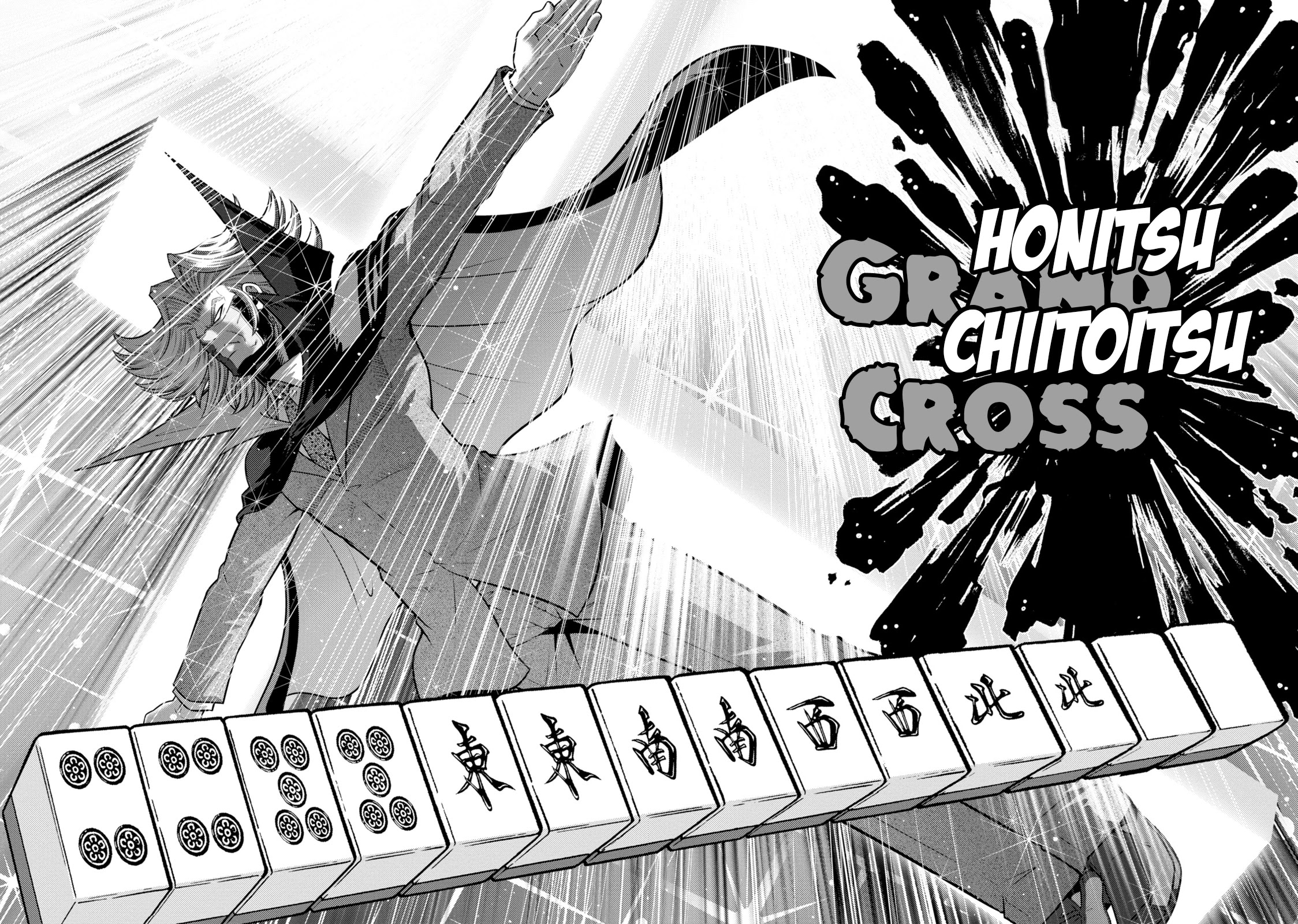 Mudazumo Naki Kaikaku - Chapter 131: Bloody War!! High Waves At The Senkaku Islands!! 56